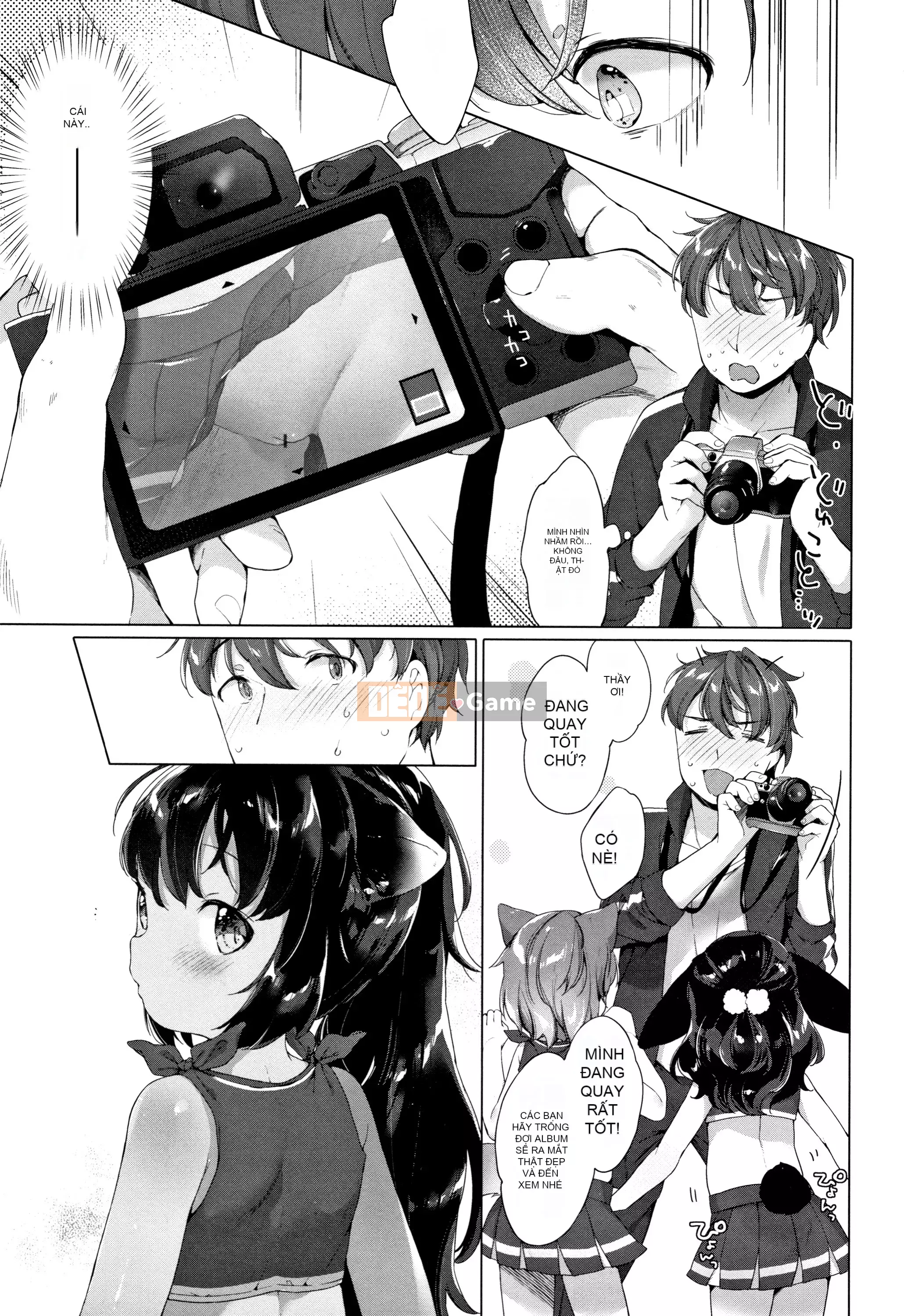 [Mato Muto] Gấu nhỏ là một con vật nhỏ + tờ rơi 4P