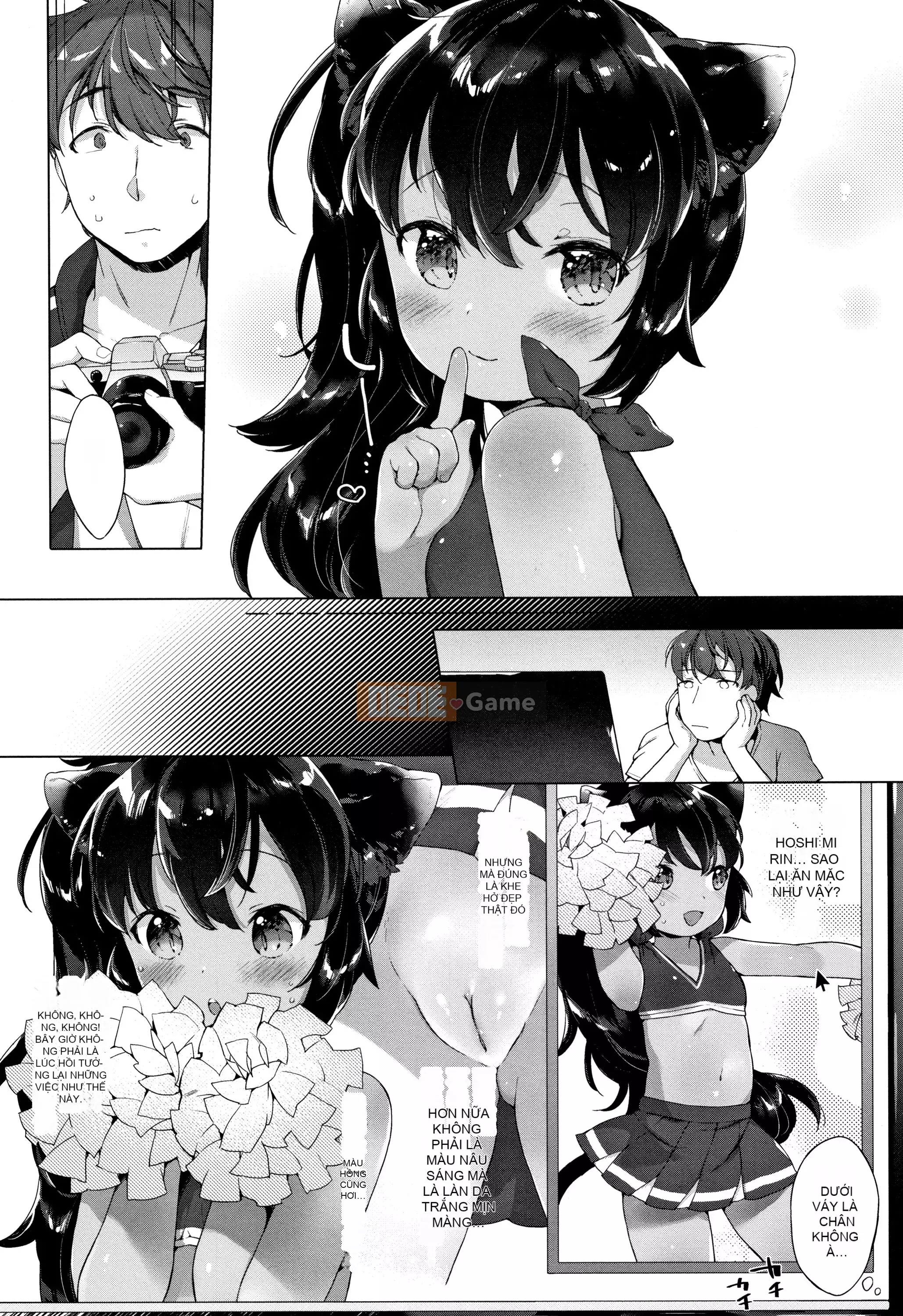 [Mato Muto] Gấu nhỏ là một con vật nhỏ + tờ rơi 4P