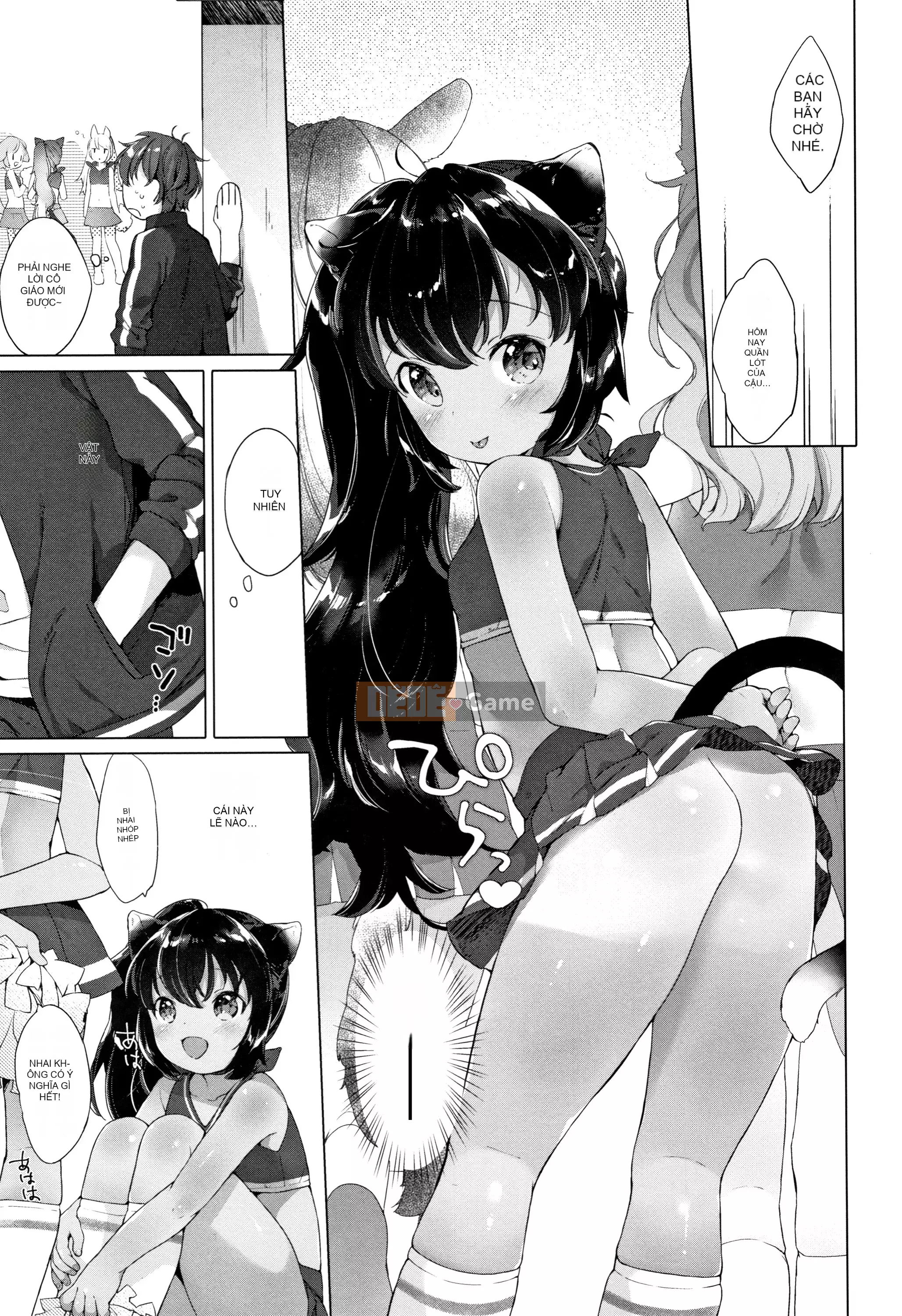 [Mato Muto] Gấu nhỏ là một con vật nhỏ + tờ rơi 4P