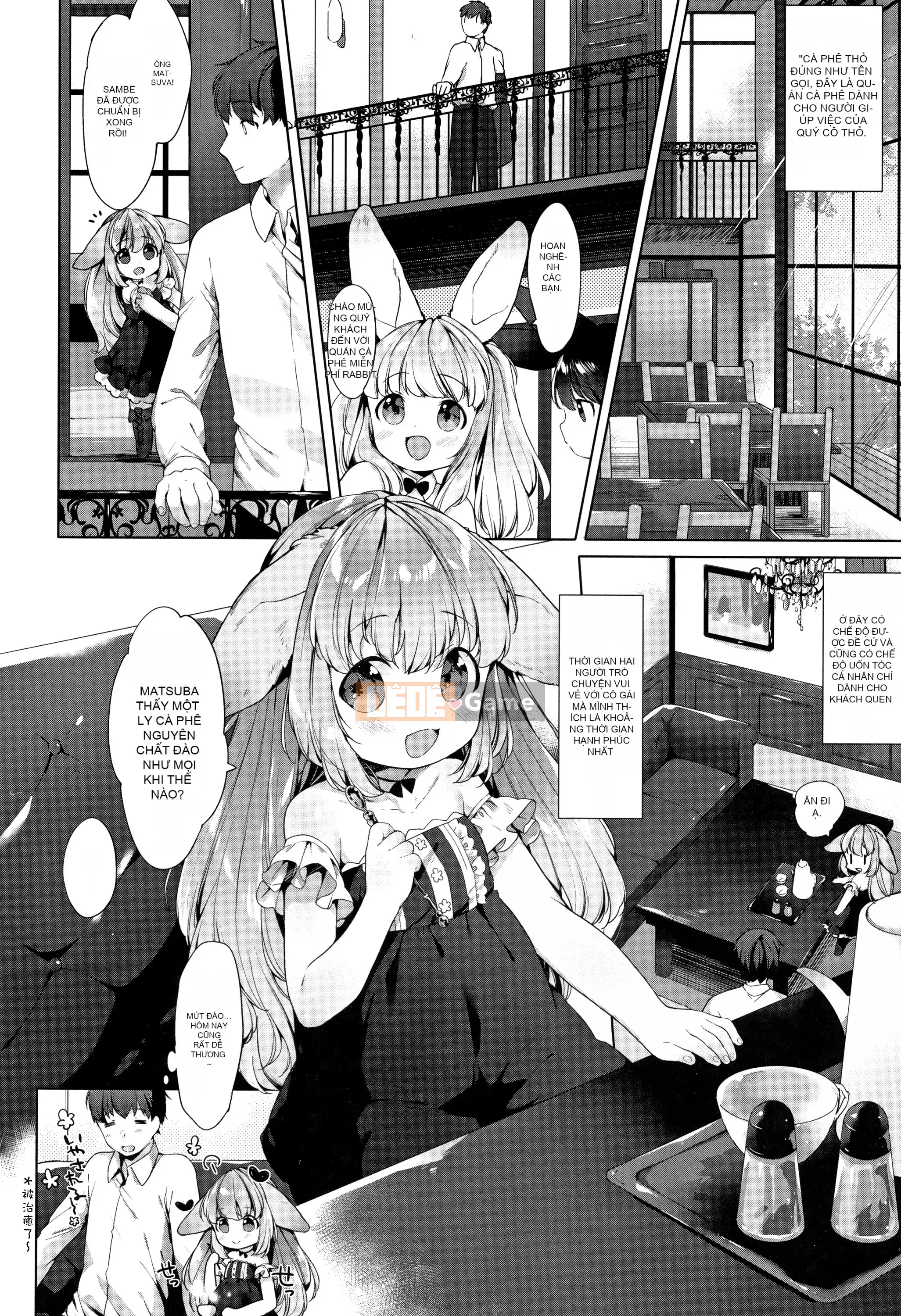 [Mato Muto] Gấu nhỏ là một con vật nhỏ + tờ rơi 4P