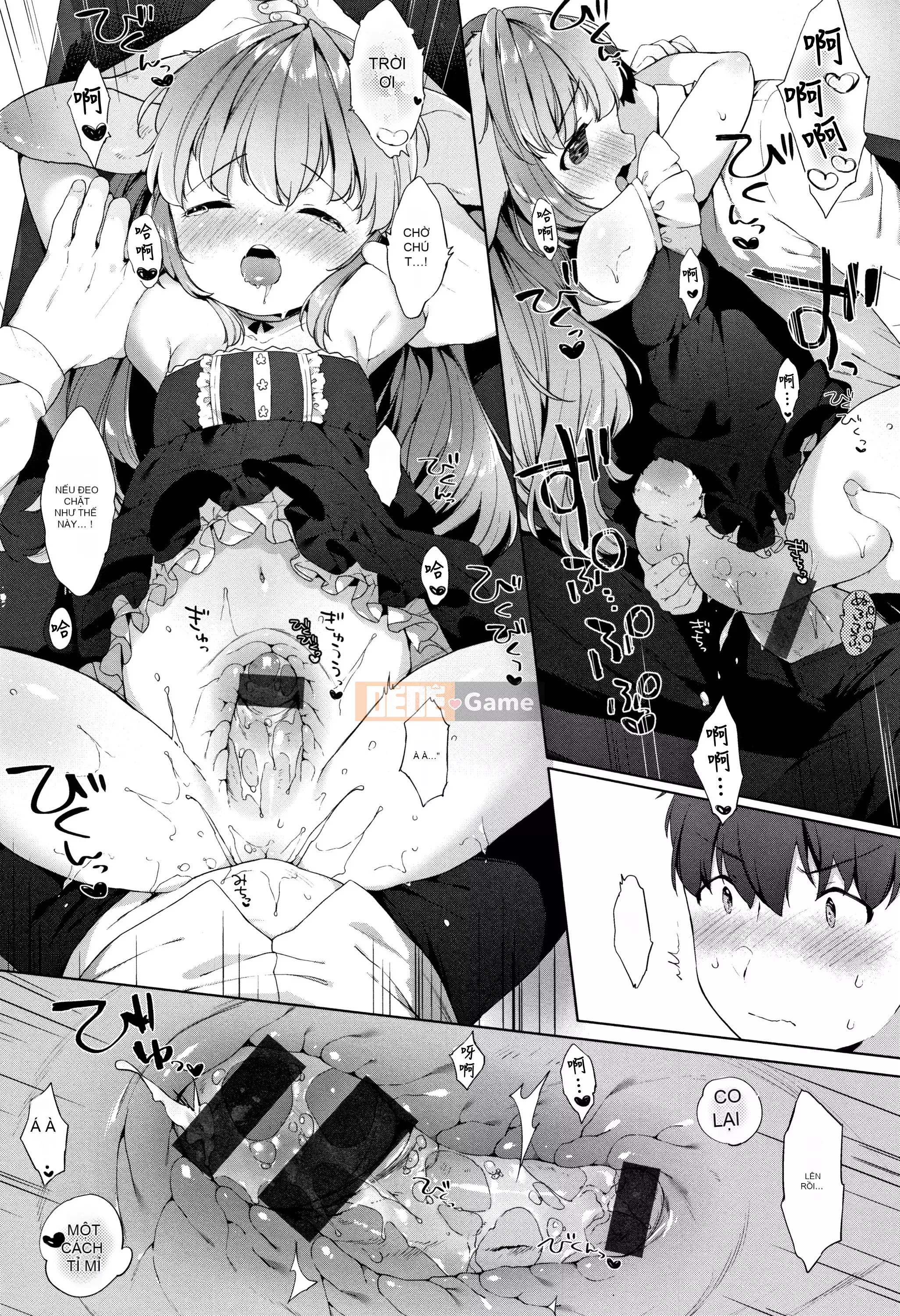 [Mato Muto] Gấu nhỏ là một con vật nhỏ + tờ rơi 4P