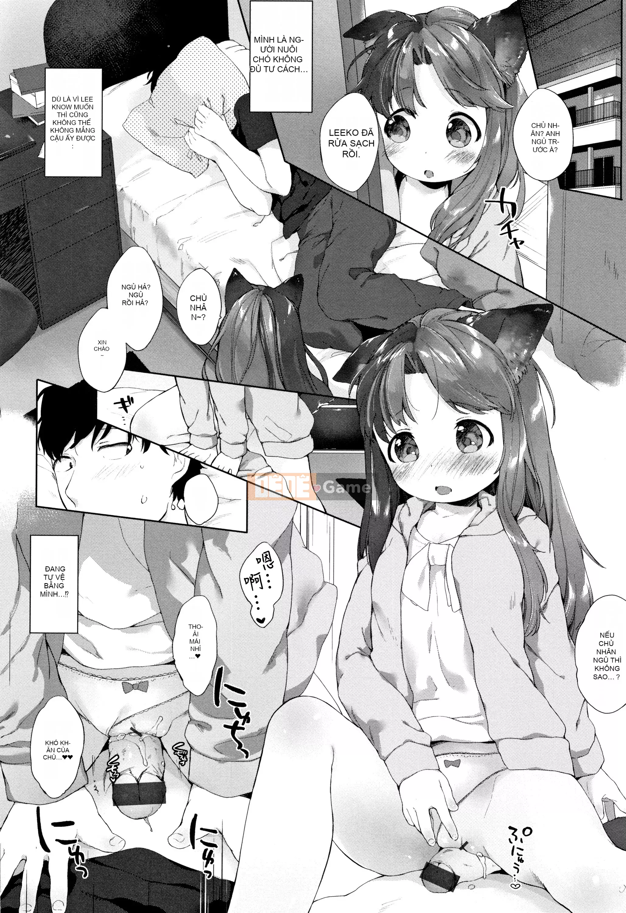 [Mato Muto] Gấu nhỏ là một con vật nhỏ + tờ rơi 4P