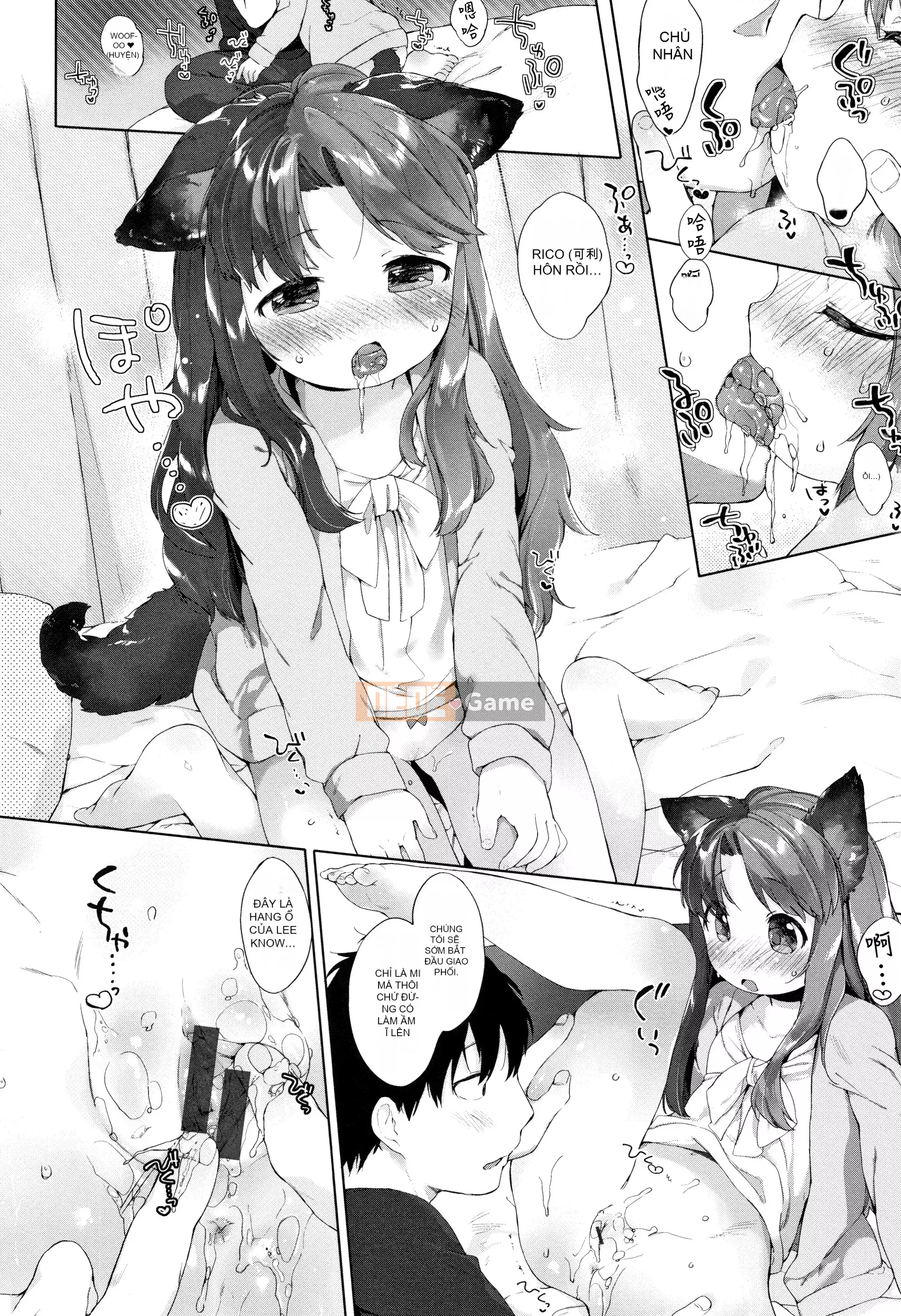 [Mato Muto] Gấu nhỏ là một con vật nhỏ + tờ rơi 4P