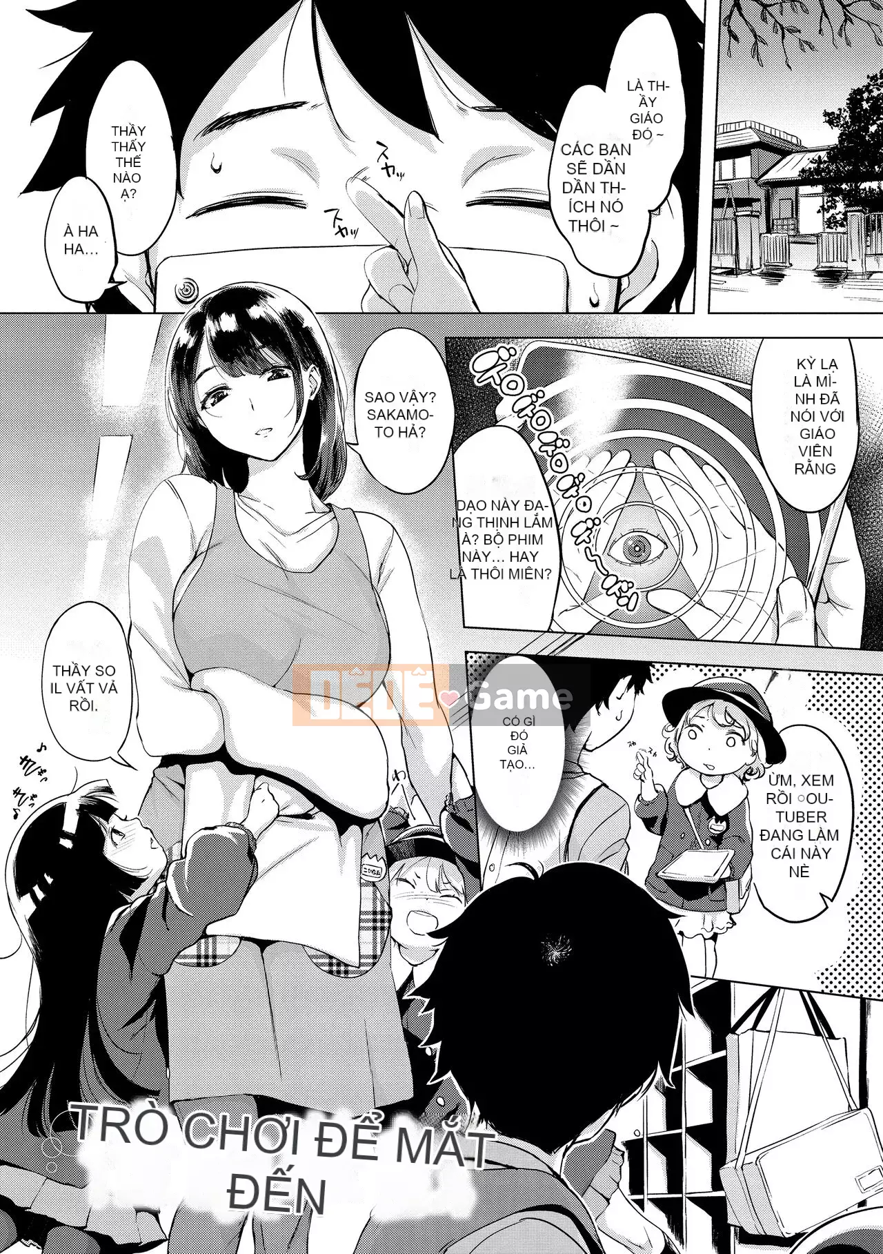 [utu] Mảnh Kuchidoke