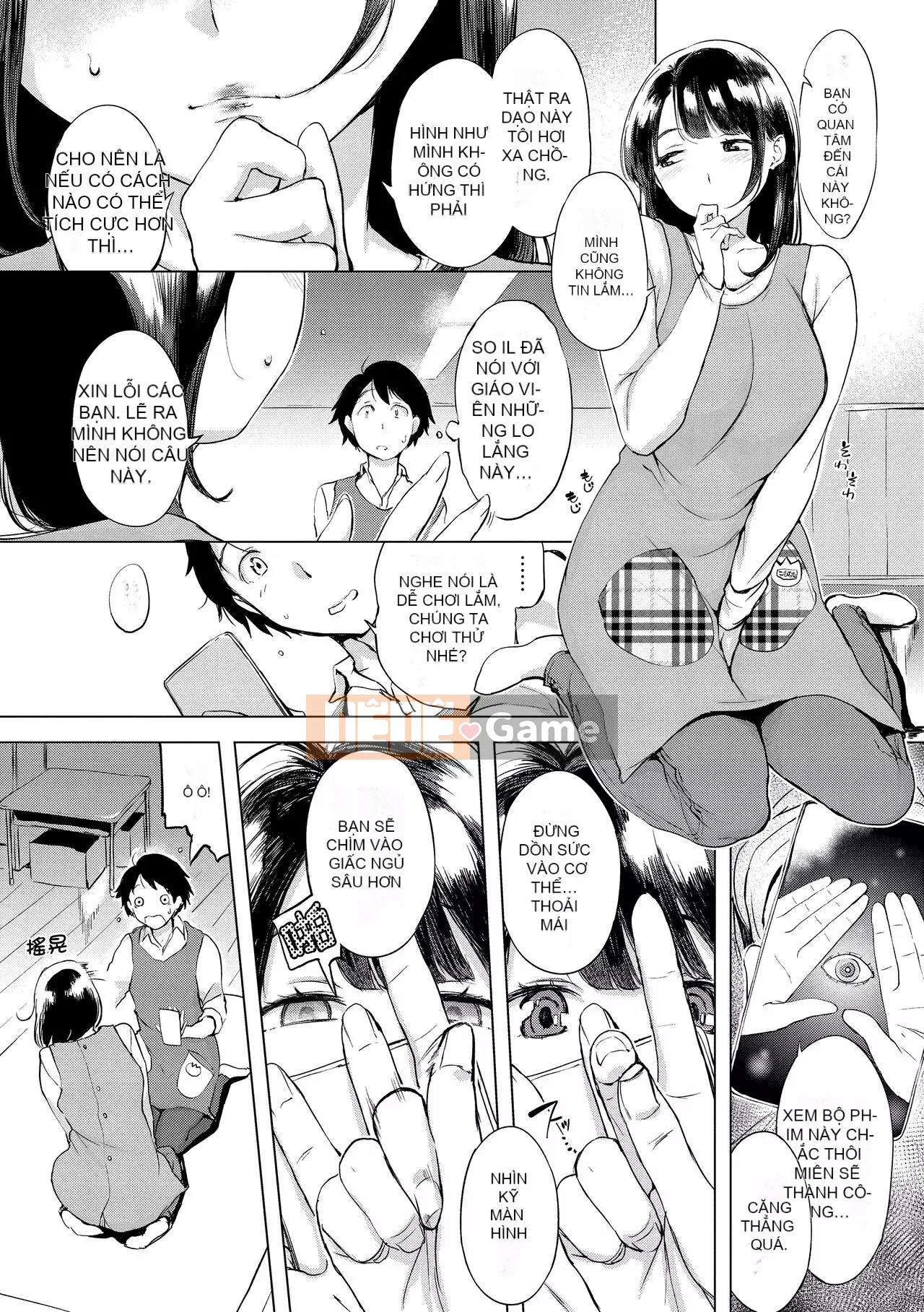 [utu] Mảnh Kuchidoke