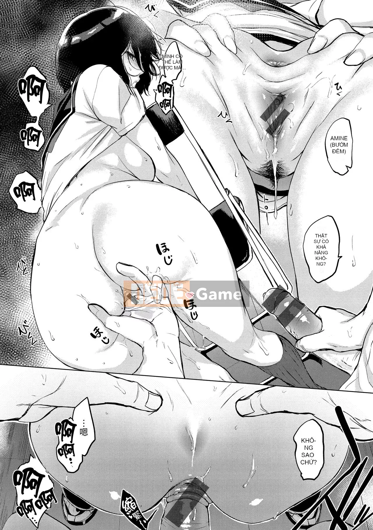 [utu] Mảnh Kuchidoke