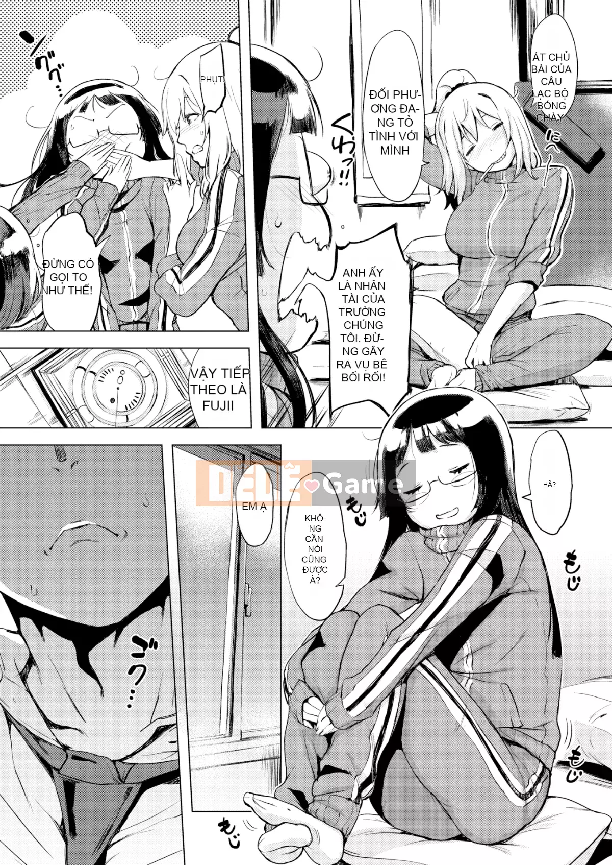 [utu] Mảnh Kuchidoke