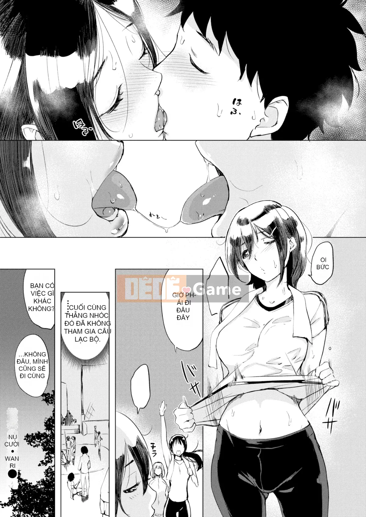 [utu] Mảnh Kuchidoke