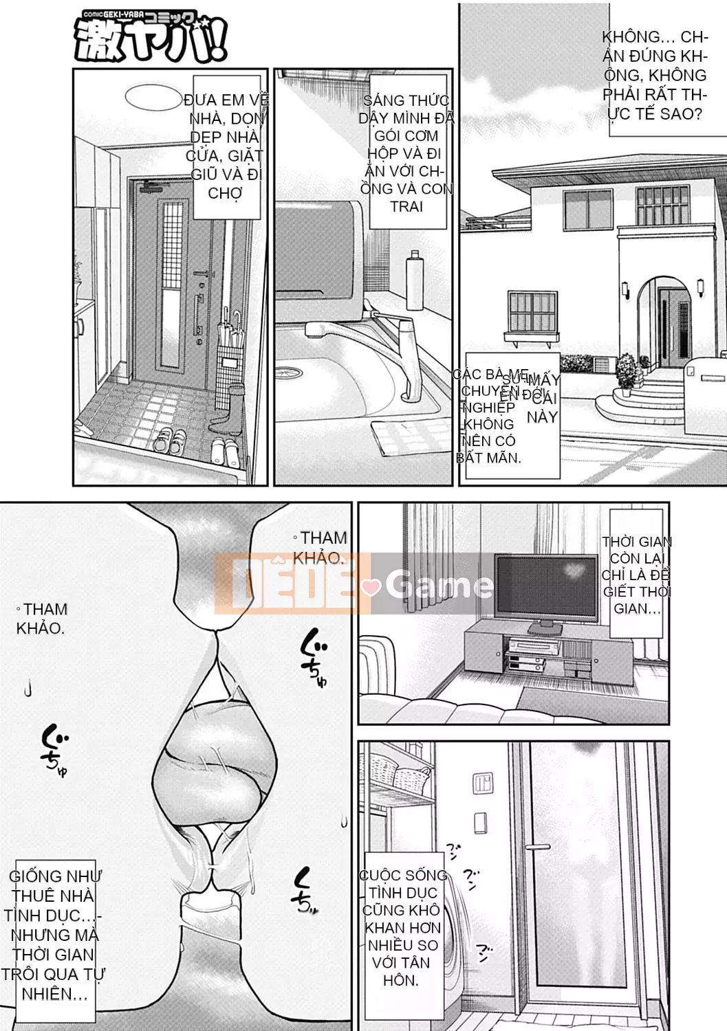 [Hidehiko Kuroki] Người vợ ăn xin 34 tuổi [Thay đổi bởi _HY] [Không kiểm duyệt] [Kỹ thuật số]