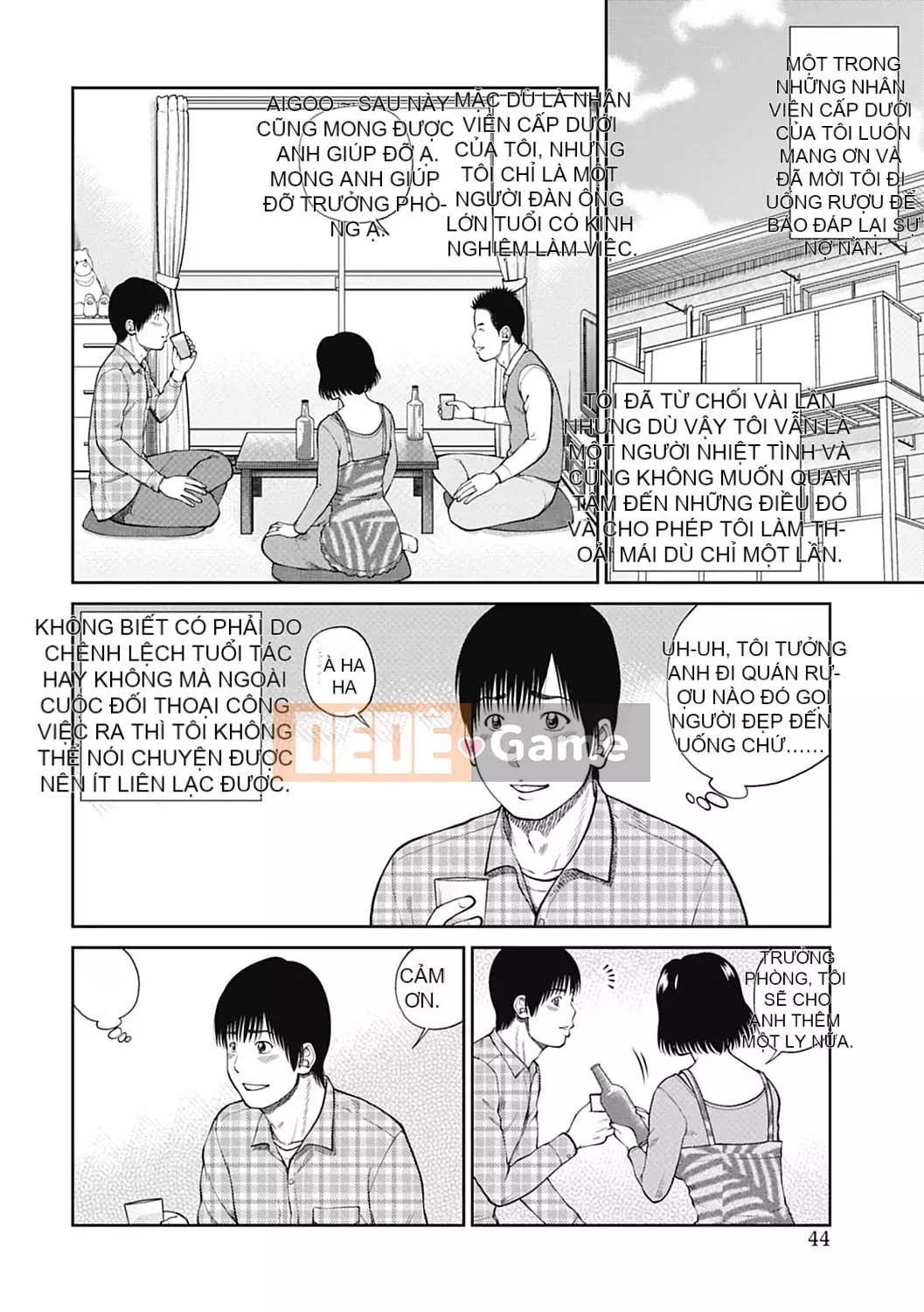 [Hidehiko Kuroki] Người vợ ăn xin 34 tuổi [Thay đổi bởi _HY] [Không kiểm duyệt] [Kỹ thuật số]