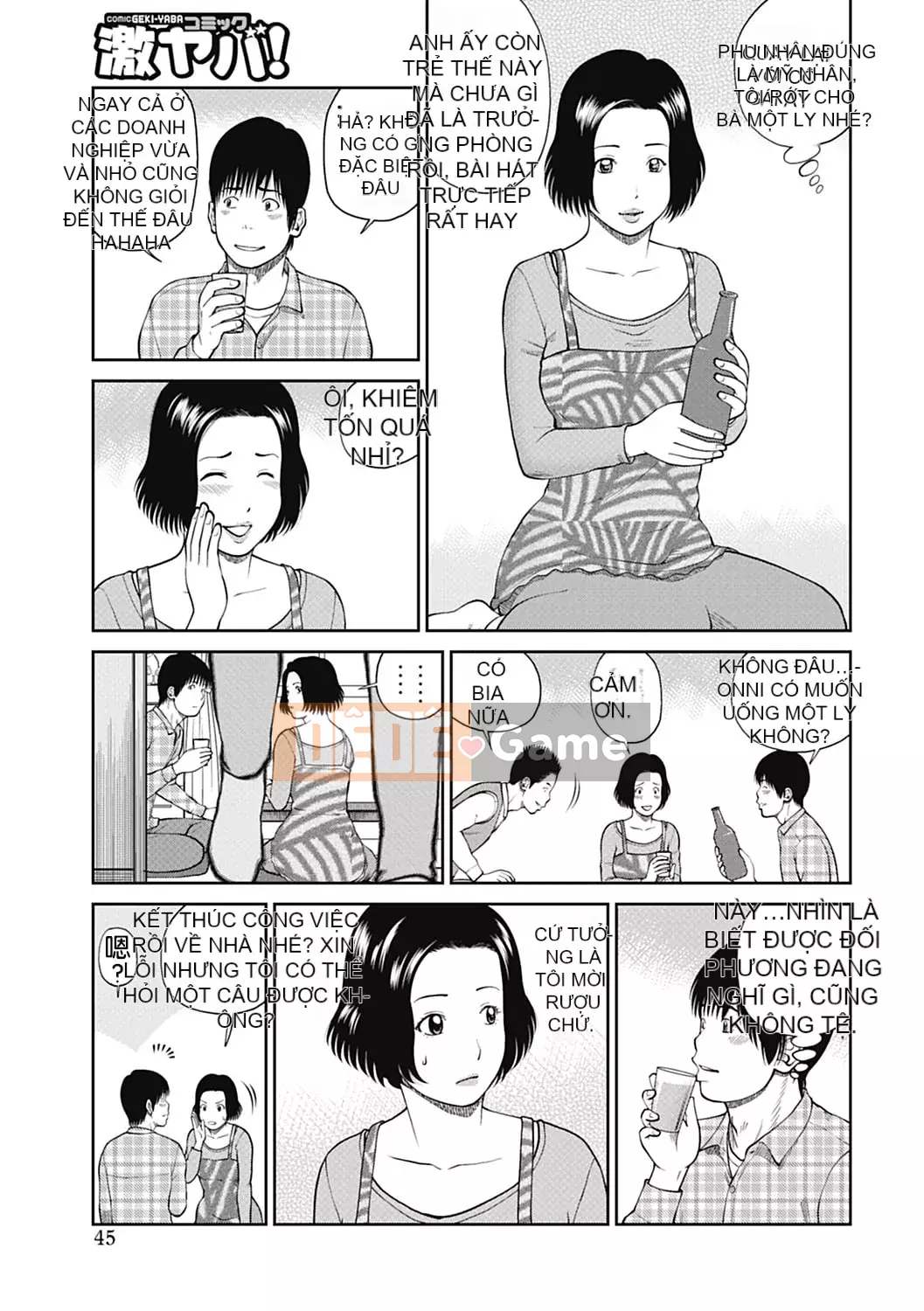 [Hidehiko Kuroki] Người vợ ăn xin 34 tuổi [Thay đổi bởi _HY] [Không kiểm duyệt] [Kỹ thuật số]