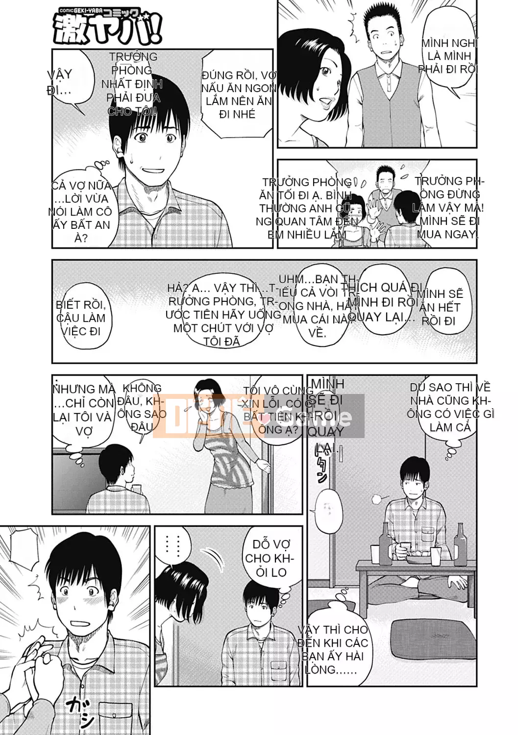 [Hidehiko Kuroki] Người vợ ăn xin 34 tuổi [Thay đổi bởi _HY] [Không kiểm duyệt] [Kỹ thuật số]