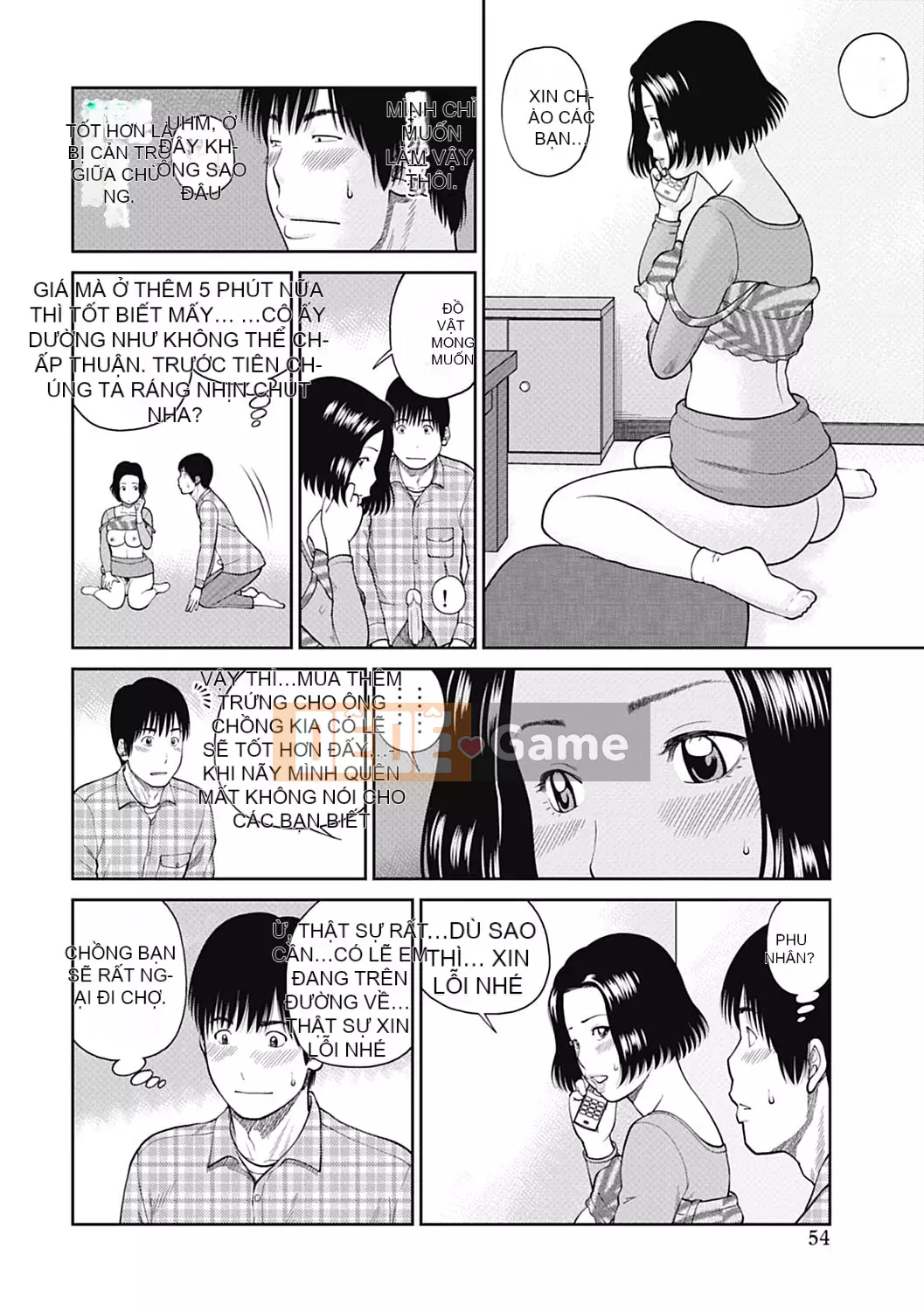 [Hidehiko Kuroki] Người vợ ăn xin 34 tuổi [Thay đổi bởi _HY] [Không kiểm duyệt] [Kỹ thuật số]