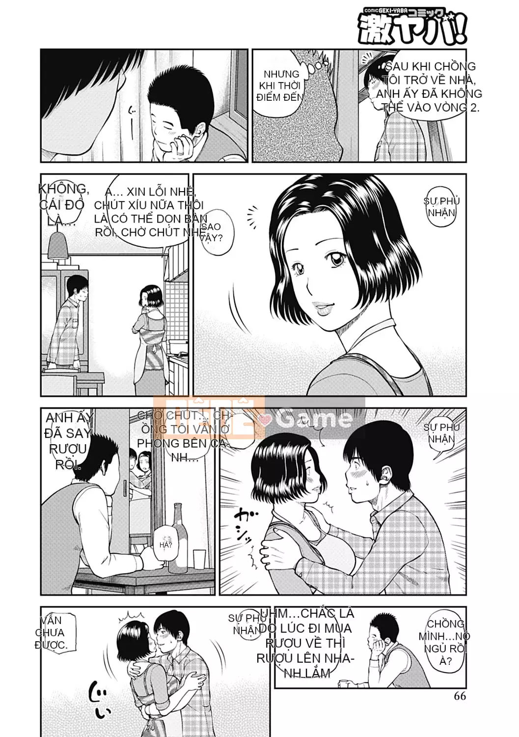 [Hidehiko Kuroki] Người vợ ăn xin 34 tuổi [Thay đổi bởi _HY] [Không kiểm duyệt] [Kỹ thuật số]