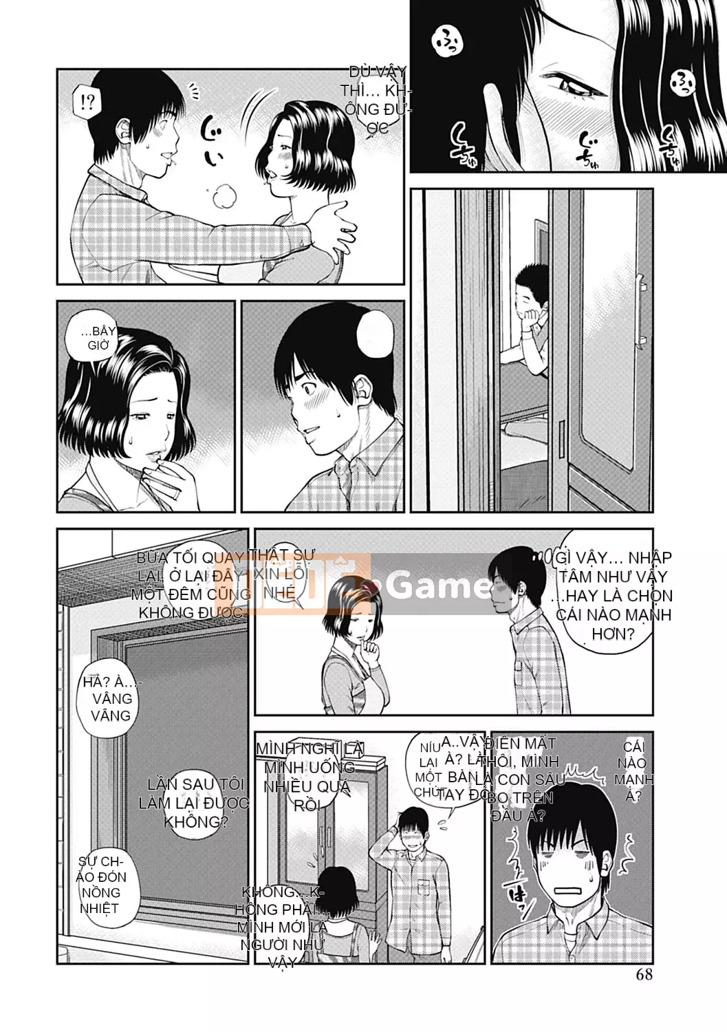 [Hidehiko Kuroki] Người vợ ăn xin 34 tuổi [Thay đổi bởi _HY] [Không kiểm duyệt] [Kỹ thuật số]