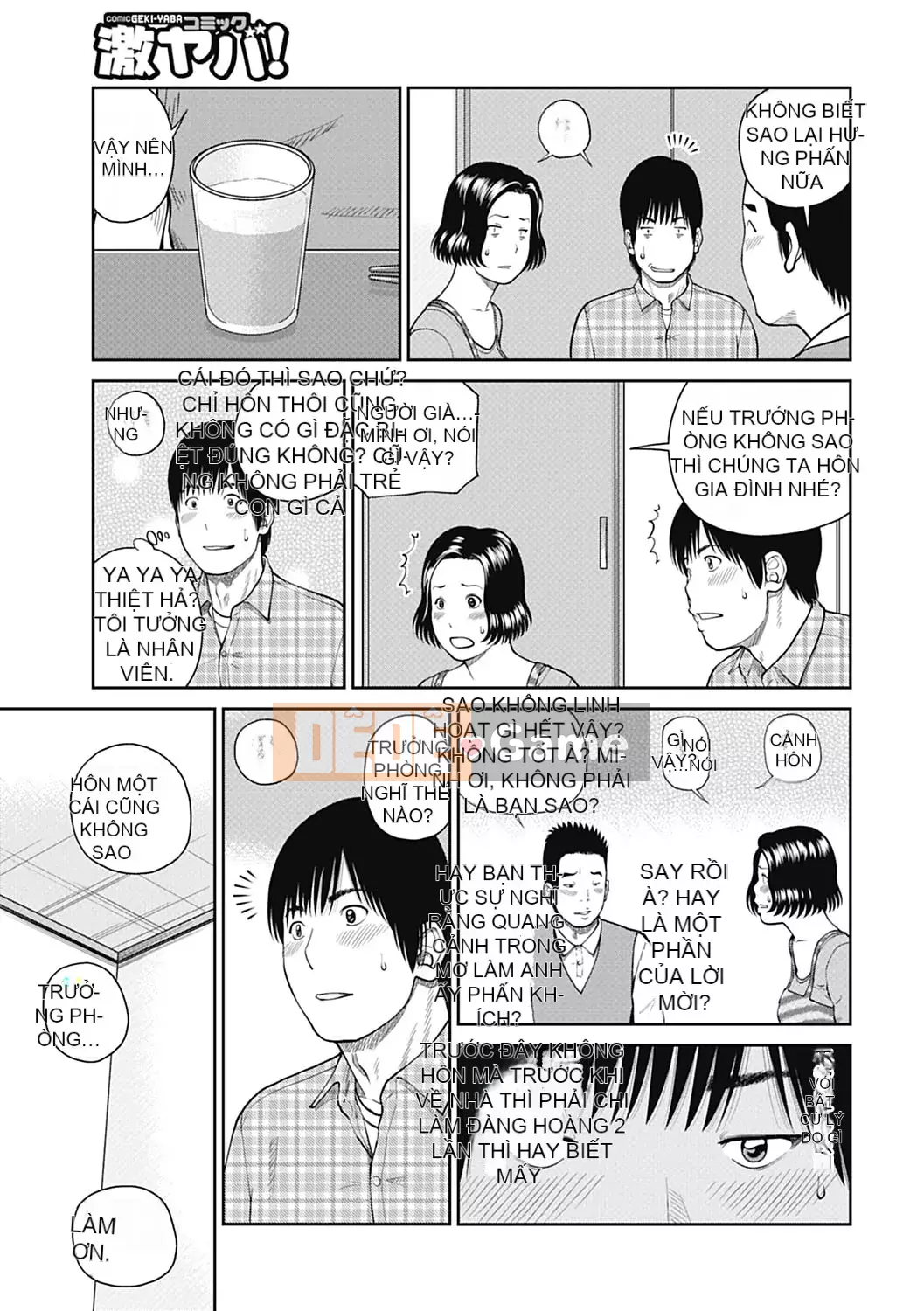 [Hidehiko Kuroki] Người vợ ăn xin 34 tuổi [Thay đổi bởi _HY] [Không kiểm duyệt] [Kỹ thuật số]