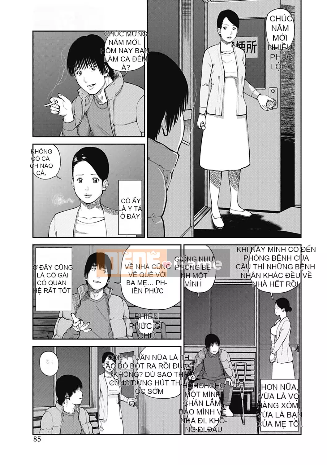 [Hidehiko Kuroki] Người vợ ăn xin 34 tuổi [Thay đổi bởi _HY] [Không kiểm duyệt] [Kỹ thuật số]