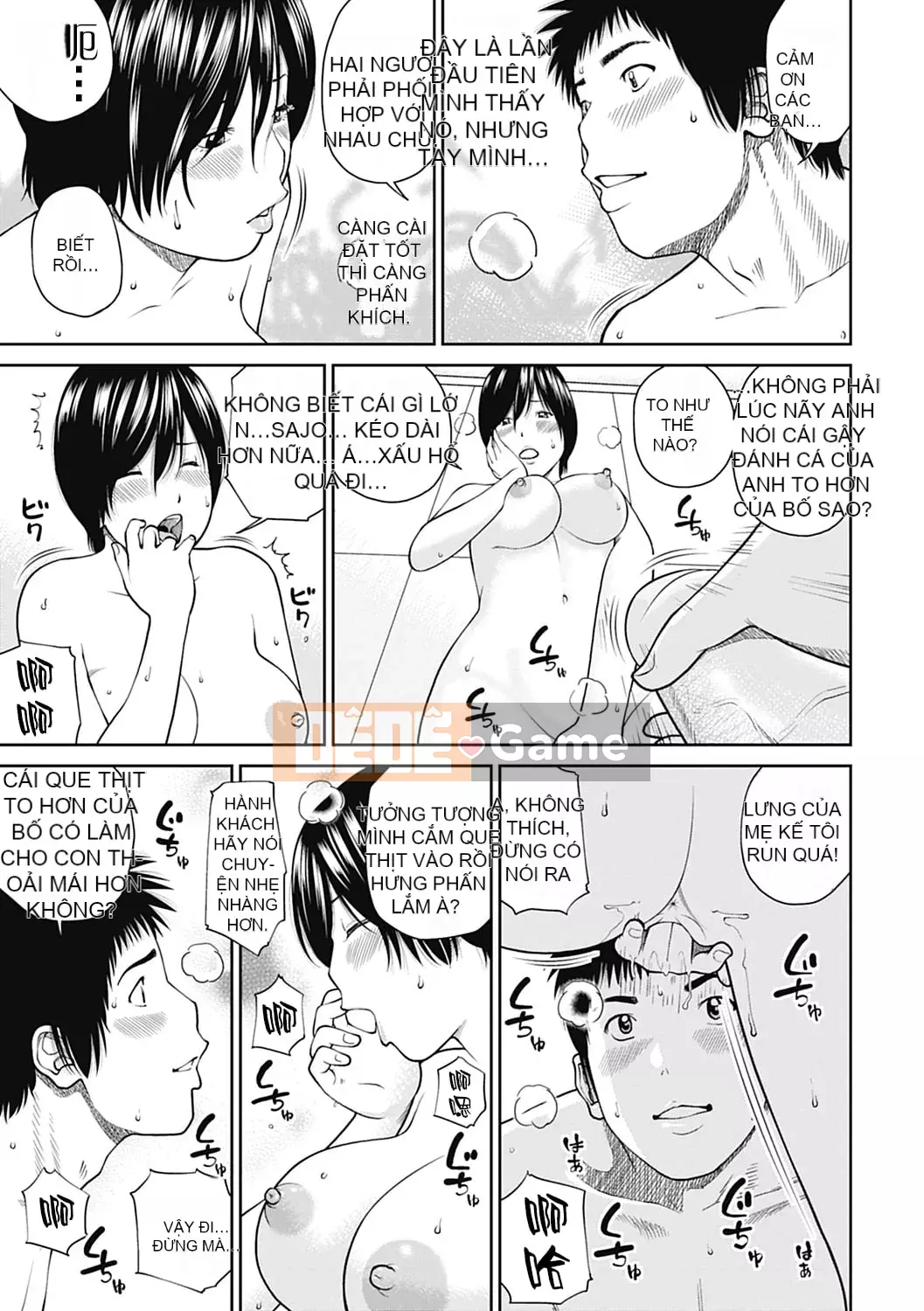 [Hidehiko Kuroki] Người vợ ăn xin 34 tuổi [Thay đổi bởi _HY] [Không kiểm duyệt] [Kỹ thuật số]