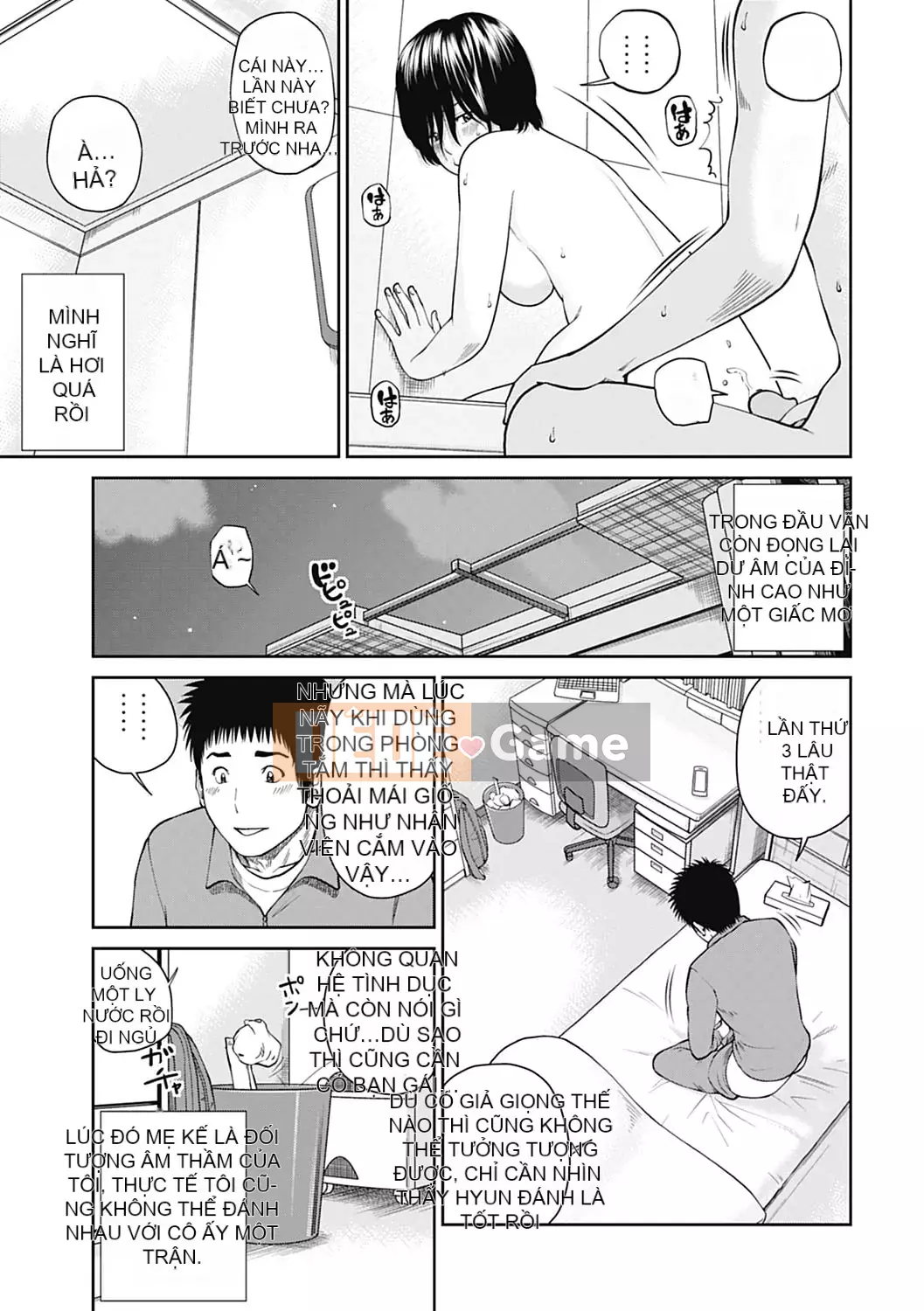 [Hidehiko Kuroki] Người vợ ăn xin 34 tuổi [Thay đổi bởi _HY] [Không kiểm duyệt] [Kỹ thuật số]