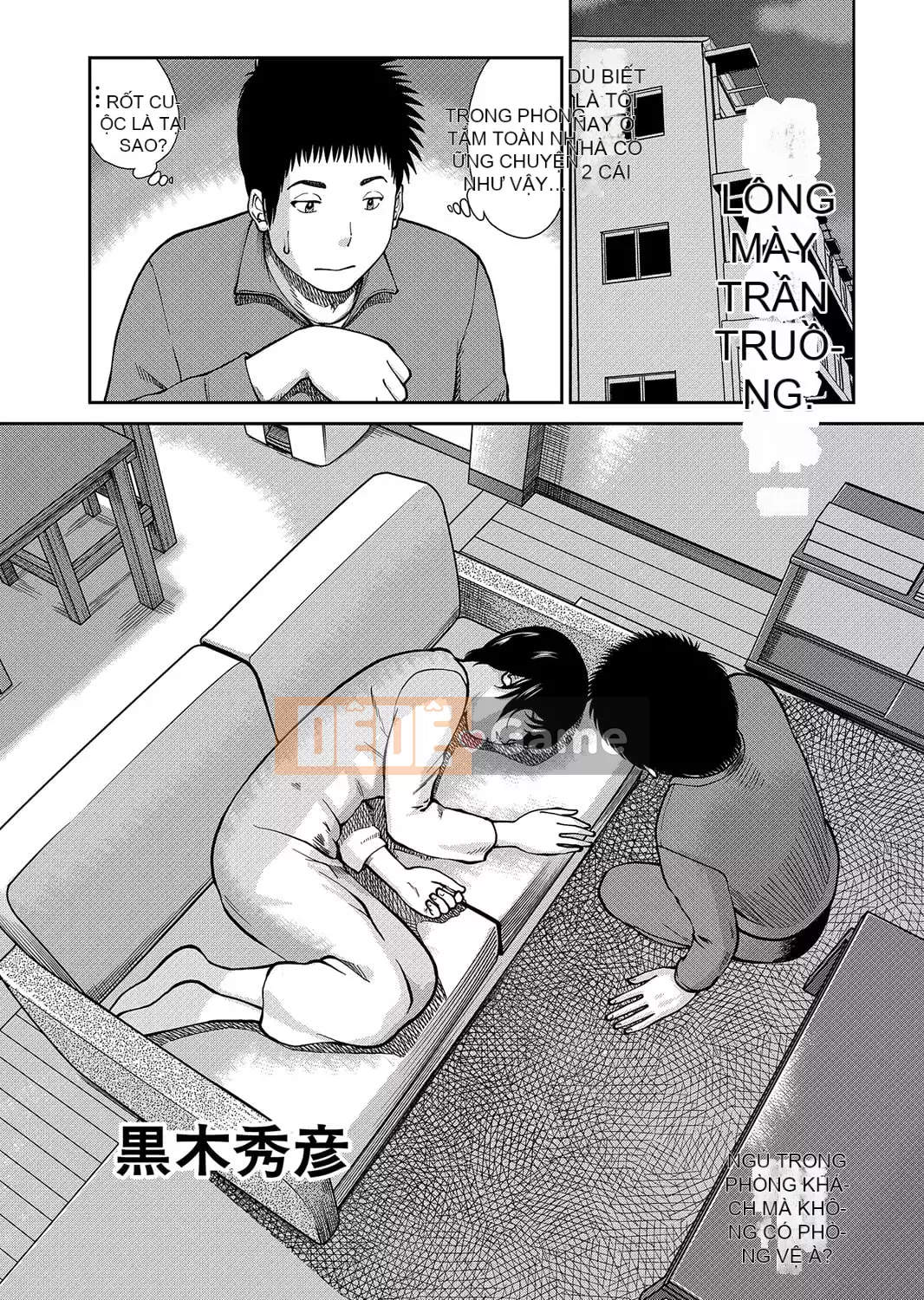 [Hidehiko Kuroki] Người vợ ăn xin 34 tuổi [Thay đổi bởi _HY] [Không kiểm duyệt] [Kỹ thuật số]