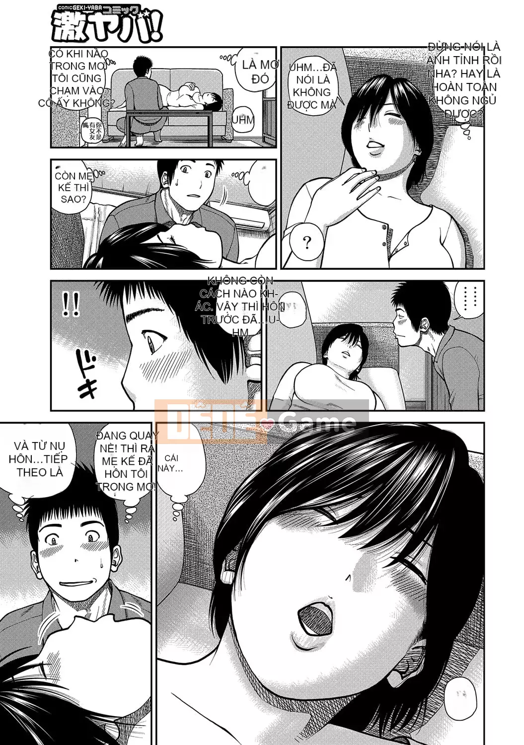 [Hidehiko Kuroki] Người vợ ăn xin 34 tuổi [Thay đổi bởi _HY] [Không kiểm duyệt] [Kỹ thuật số]