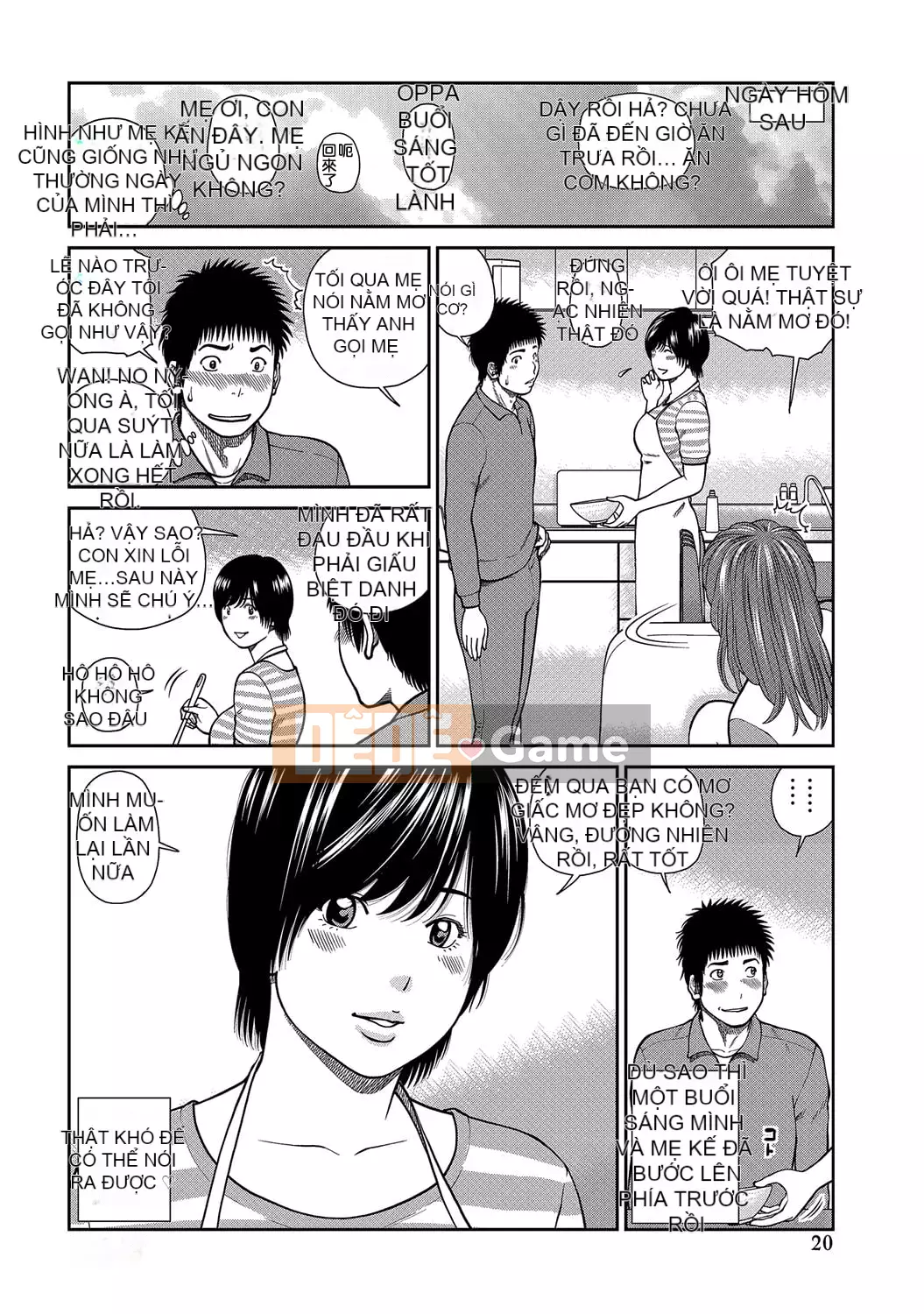 [Hidehiko Kuroki] Người vợ ăn xin 34 tuổi [Thay đổi bởi _HY] [Không kiểm duyệt] [Kỹ thuật số]