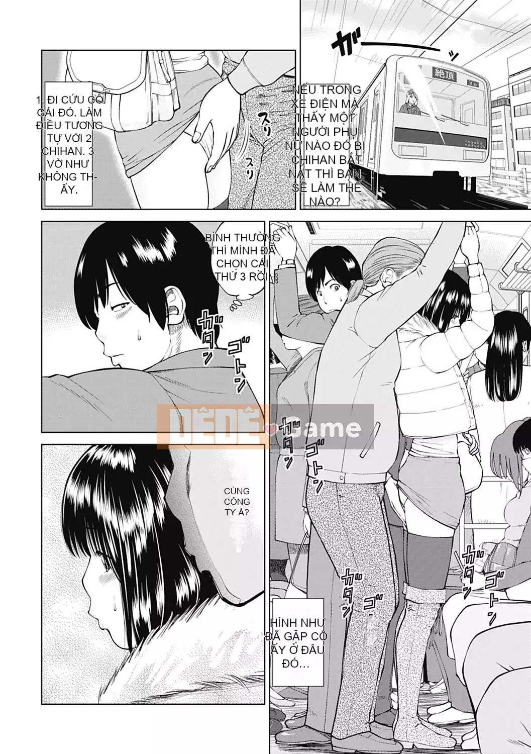 [Hidehiko Kuroki] Người vợ ăn xin 34 tuổi [Thay đổi bởi _HY] [Không kiểm duyệt] [Kỹ thuật số]