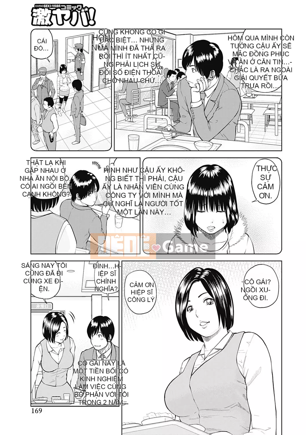 [Hidehiko Kuroki] Người vợ ăn xin 34 tuổi [Thay đổi bởi _HY] [Không kiểm duyệt] [Kỹ thuật số]