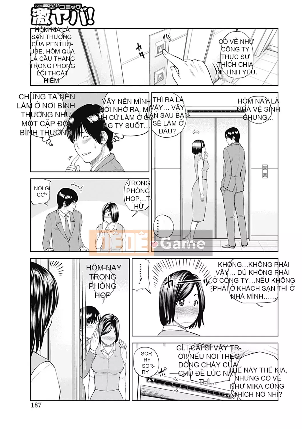 [Hidehiko Kuroki] Người vợ ăn xin 34 tuổi [Thay đổi bởi _HY] [Không kiểm duyệt] [Kỹ thuật số]