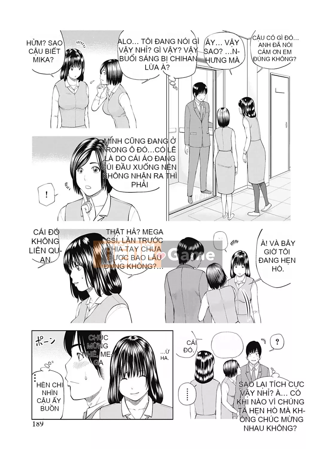 [Hidehiko Kuroki] Người vợ ăn xin 34 tuổi [Thay đổi bởi _HY] [Không kiểm duyệt] [Kỹ thuật số]