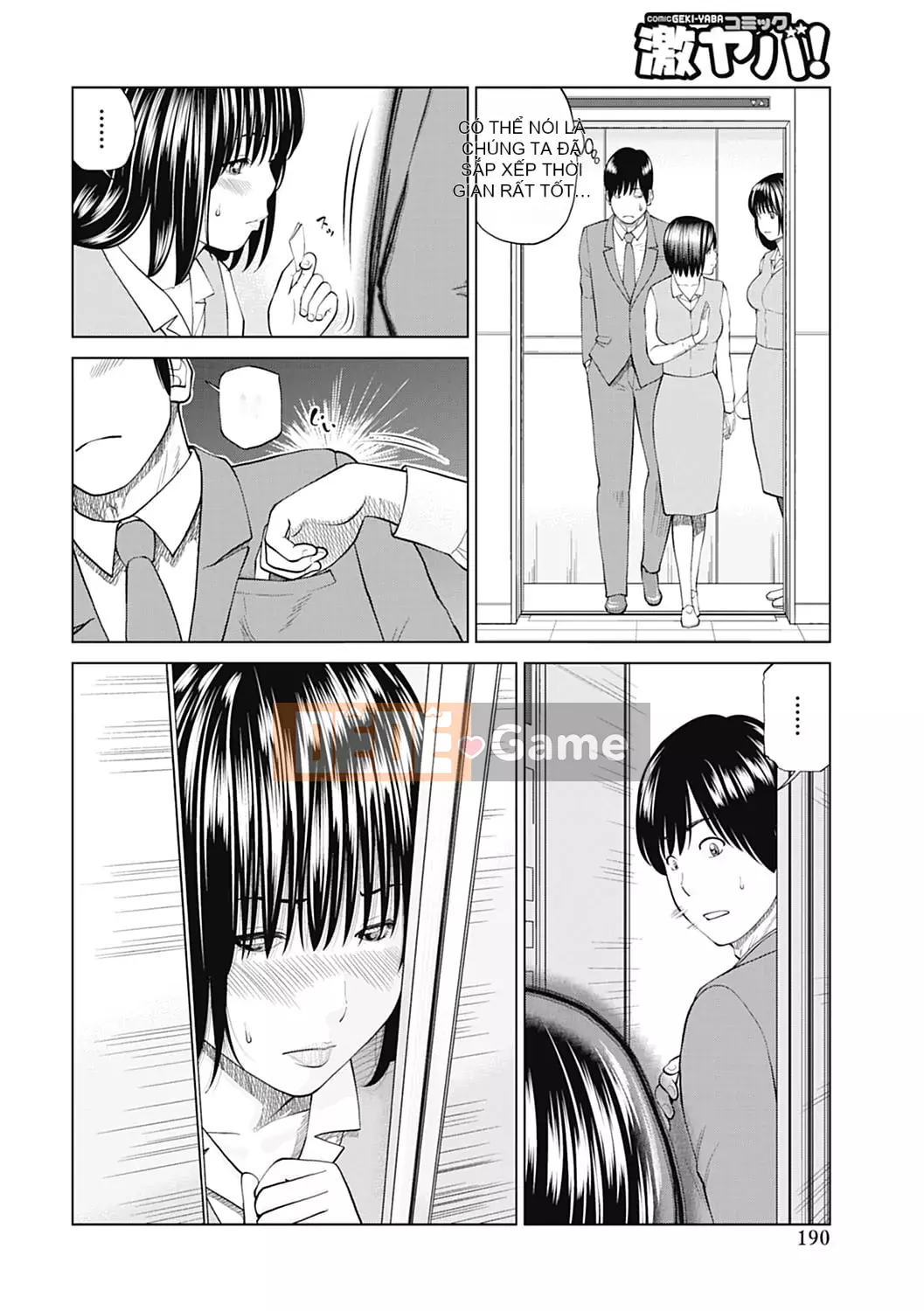 [Hidehiko Kuroki] Người vợ ăn xin 34 tuổi [Thay đổi bởi _HY] [Không kiểm duyệt] [Kỹ thuật số]