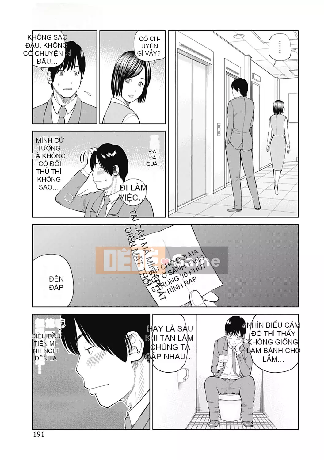 [Hidehiko Kuroki] Người vợ ăn xin 34 tuổi [Thay đổi bởi _HY] [Không kiểm duyệt] [Kỹ thuật số]