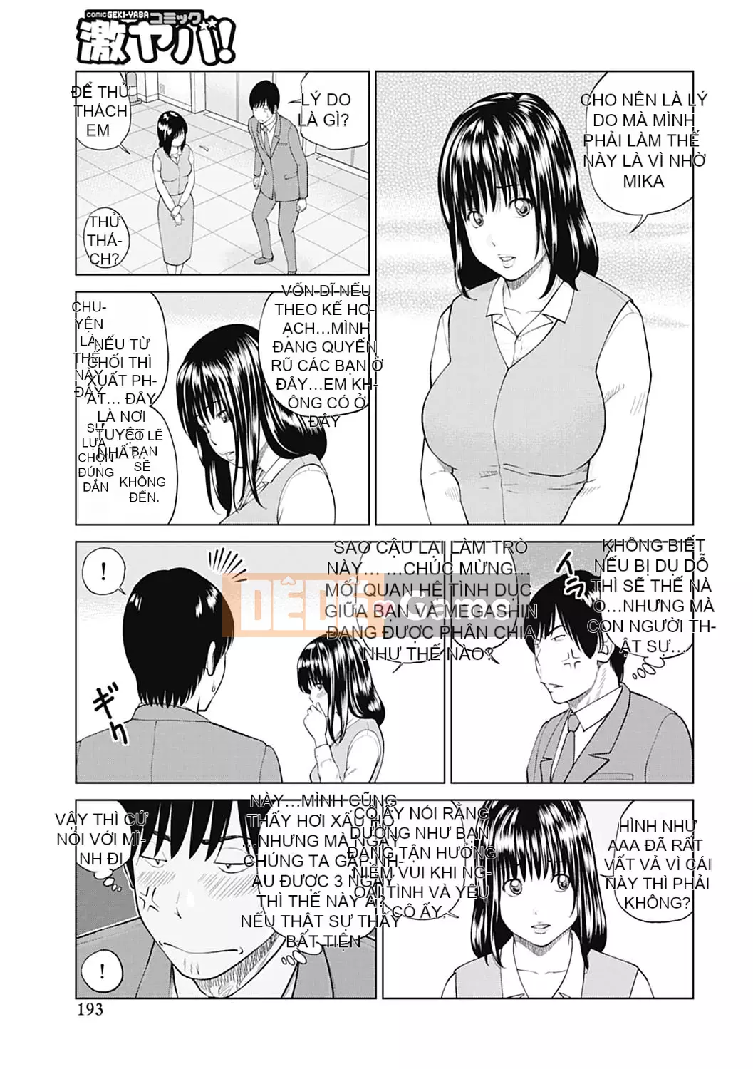 [Hidehiko Kuroki] Người vợ ăn xin 34 tuổi [Thay đổi bởi _HY] [Không kiểm duyệt] [Kỹ thuật số]