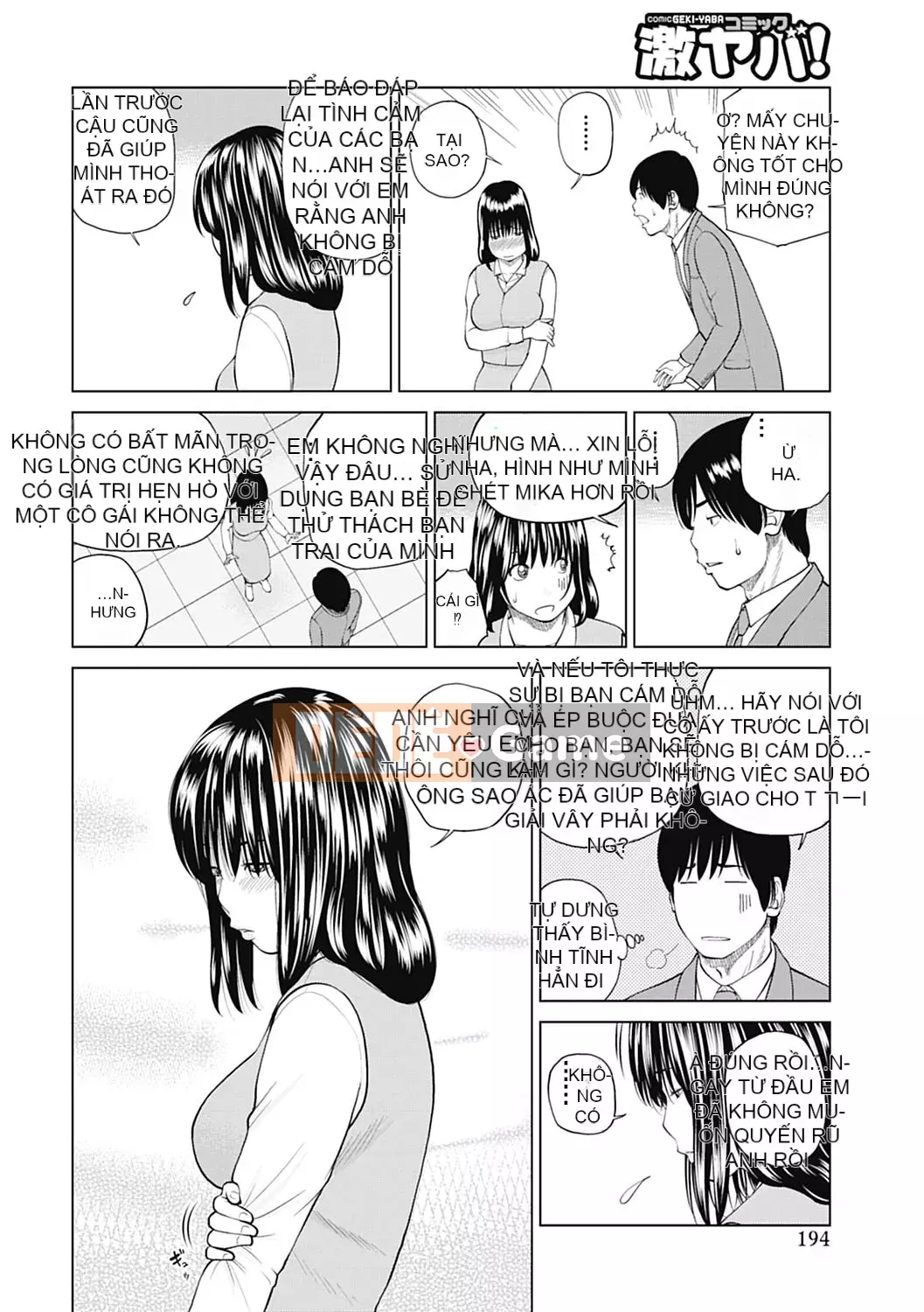 [Hidehiko Kuroki] Người vợ ăn xin 34 tuổi [Thay đổi bởi _HY] [Không kiểm duyệt] [Kỹ thuật số]