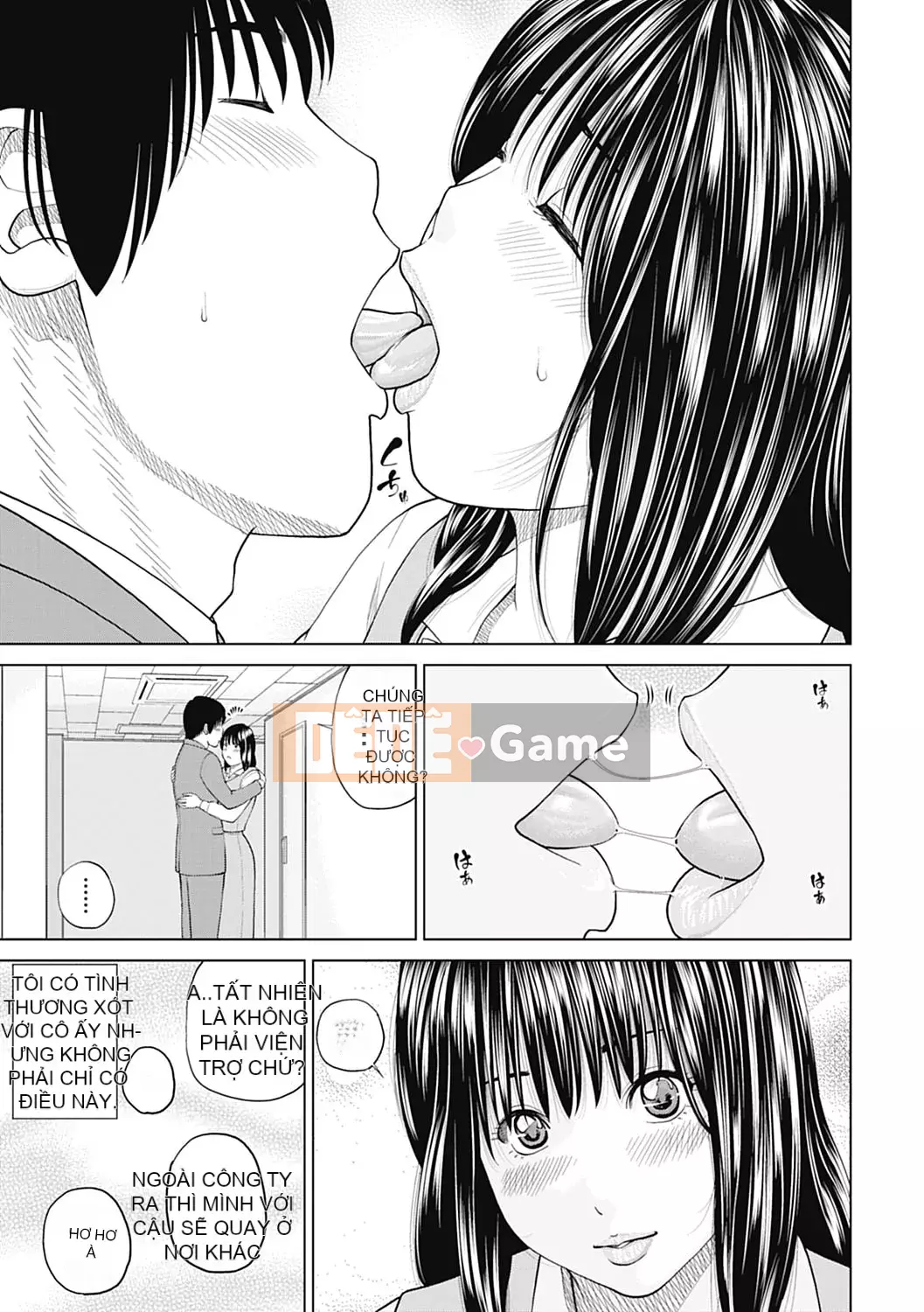 [Hidehiko Kuroki] Người vợ ăn xin 34 tuổi [Thay đổi bởi _HY] [Không kiểm duyệt] [Kỹ thuật số]