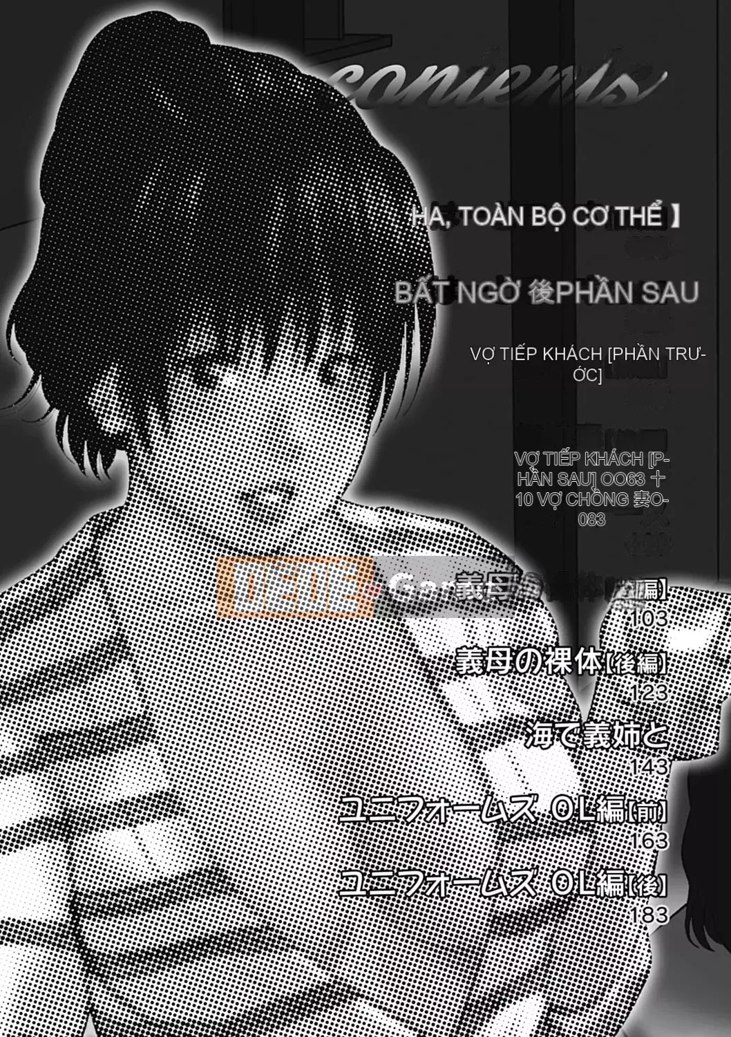 [Hidehiko Kuroki] Người vợ ăn xin 34 tuổi [Thay đổi bởi _HY] [Không kiểm duyệt] [Kỹ thuật số]