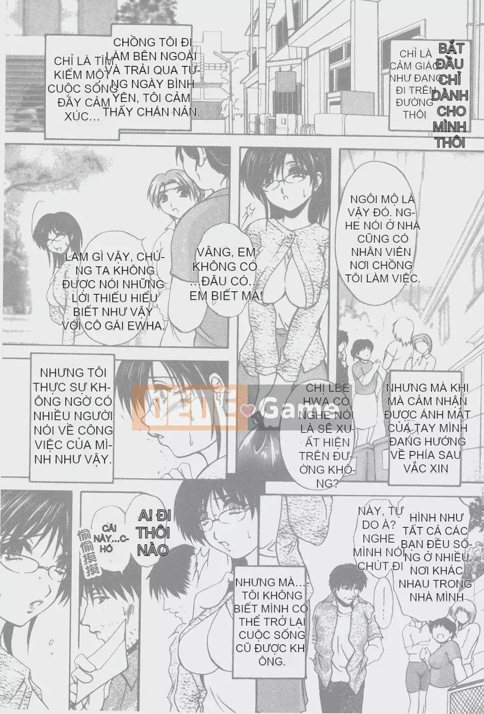 [Blancshare] Anal Ai no Awakening