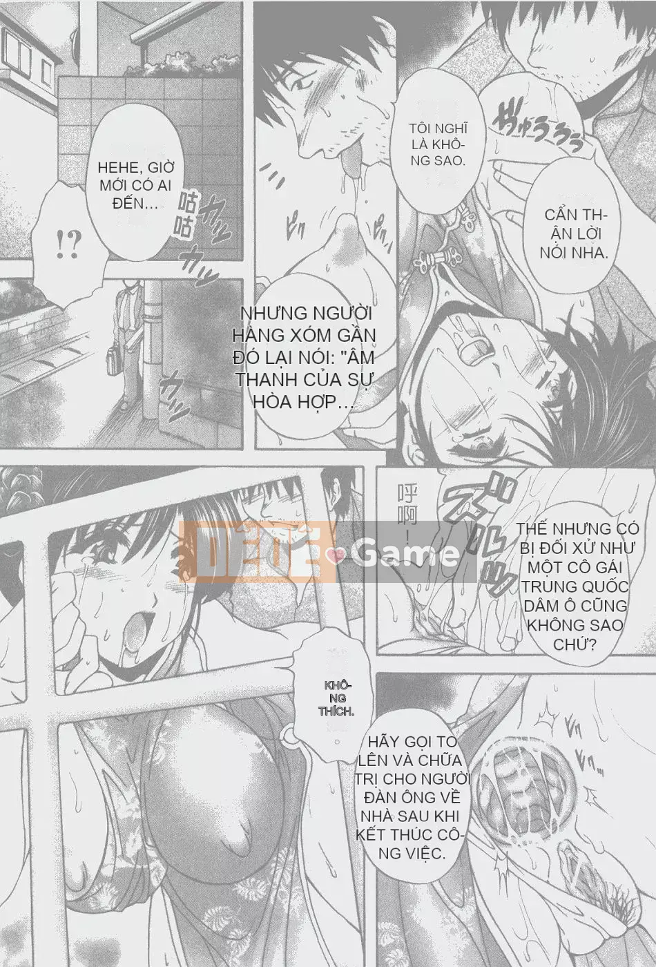 [Blancshare] Anal Ai no Awakening