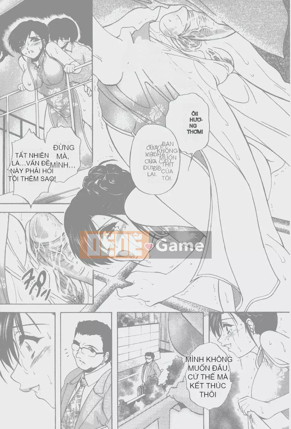 [Blancshare] Anal Ai no Awakening