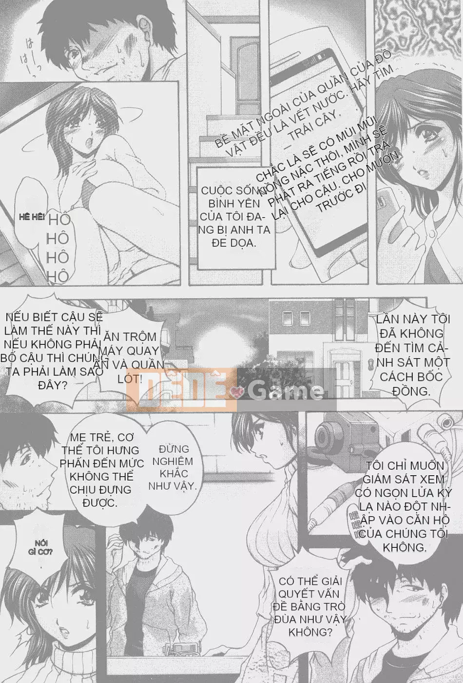 [Blancshare] Anal Ai no Awakening