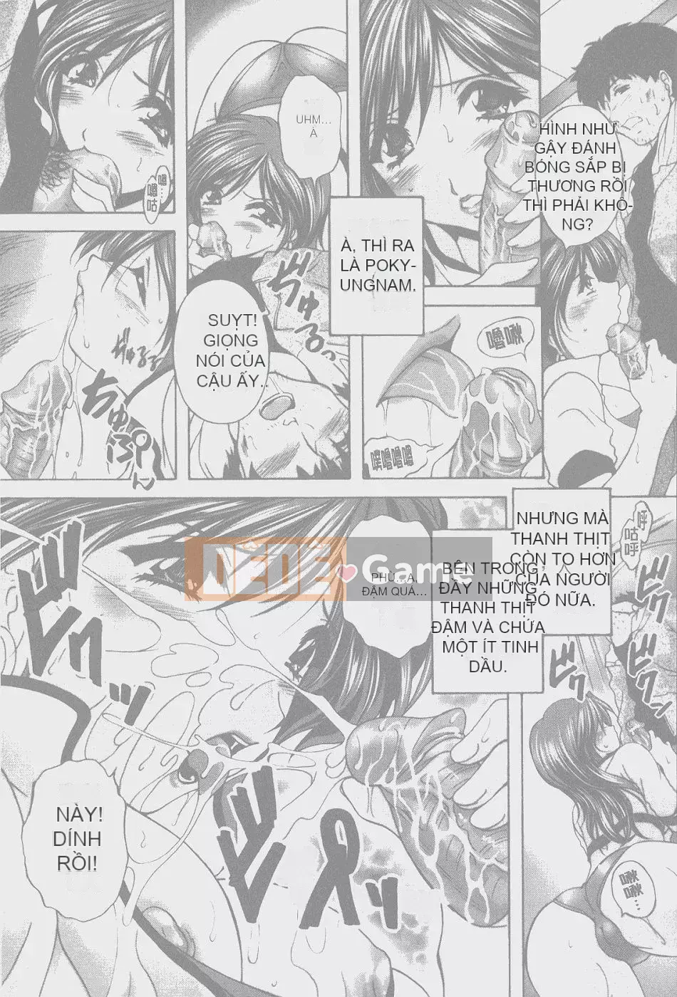 [Blancshare] Anal Ai no Awakening