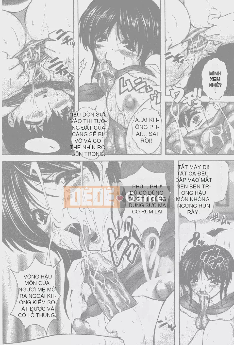 [Blancshare] Anal Ai no Awakening