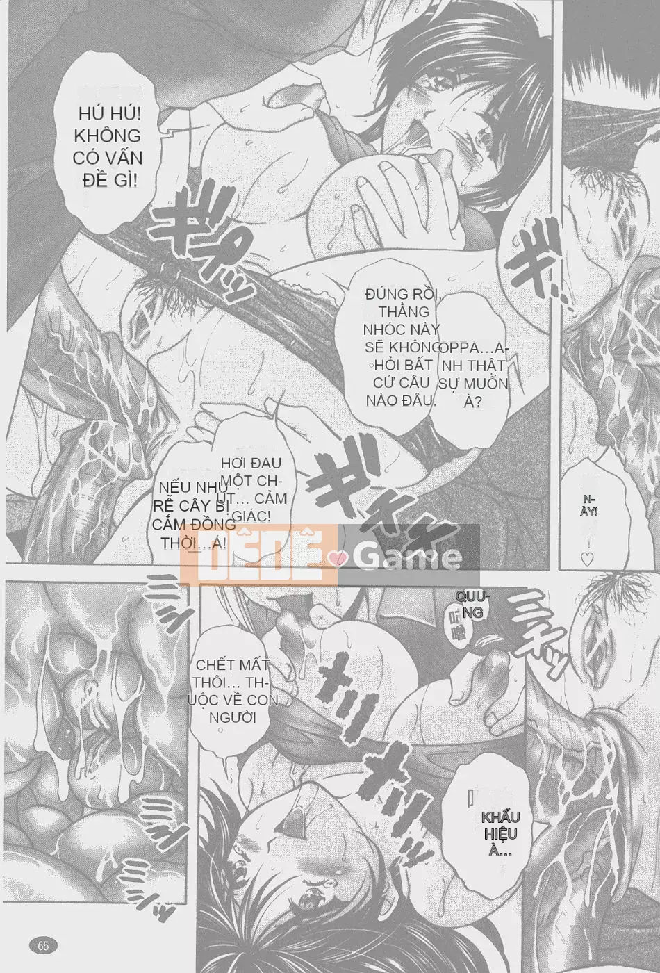 [Blancshare] Anal Ai no Awakening