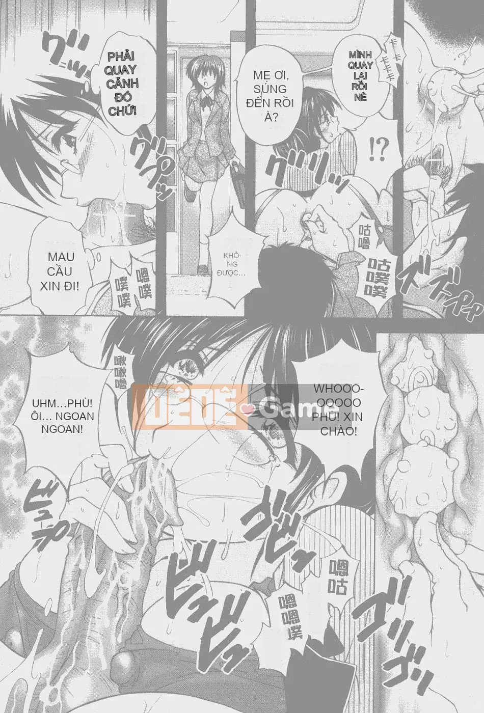 [Blancshare] Anal Ai no Awakening