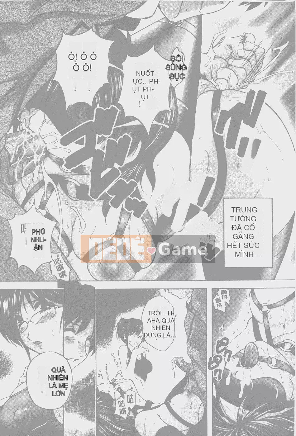 [Blancshare] Anal Ai no Awakening