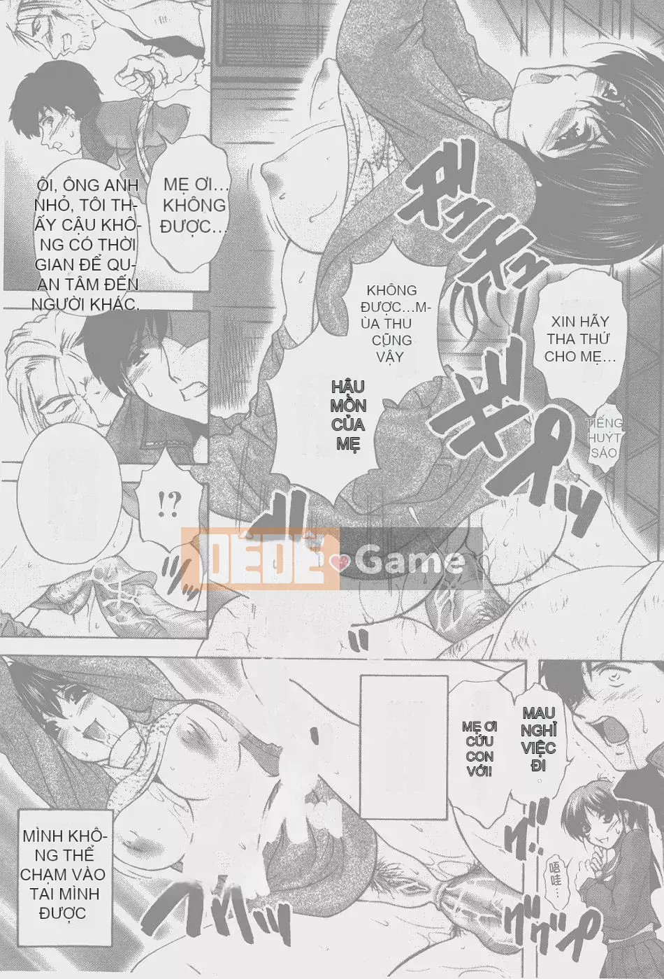 [Blancshare] Anal Ai no Awakening