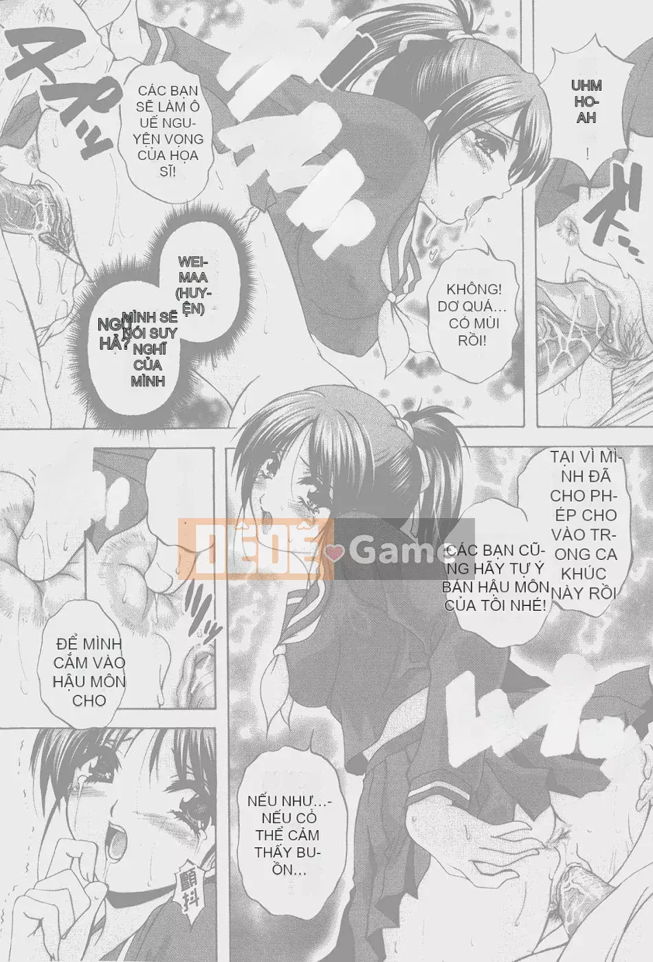 [Blancshare] Anal Ai no Awakening