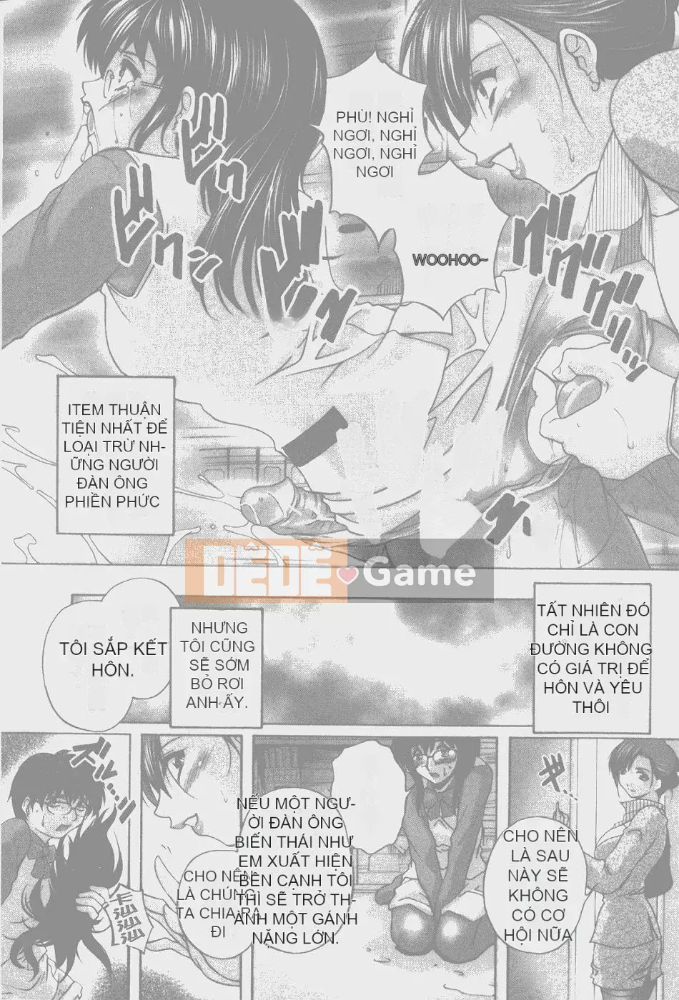 [Blancshare] Anal Ai no Awakening