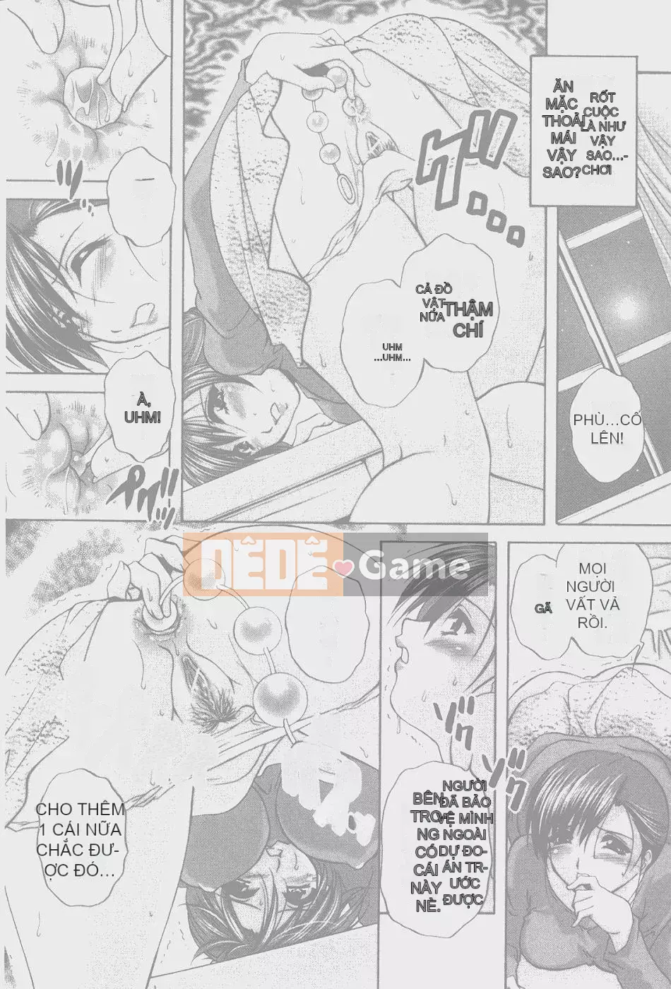 [Blancshare] Anal Ai no Awakening