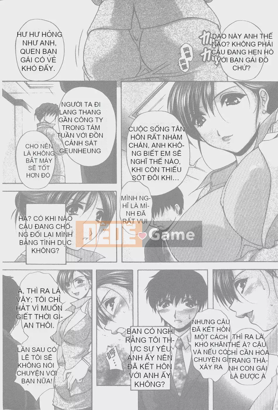 [Blancshare] Anal Ai no Awakening